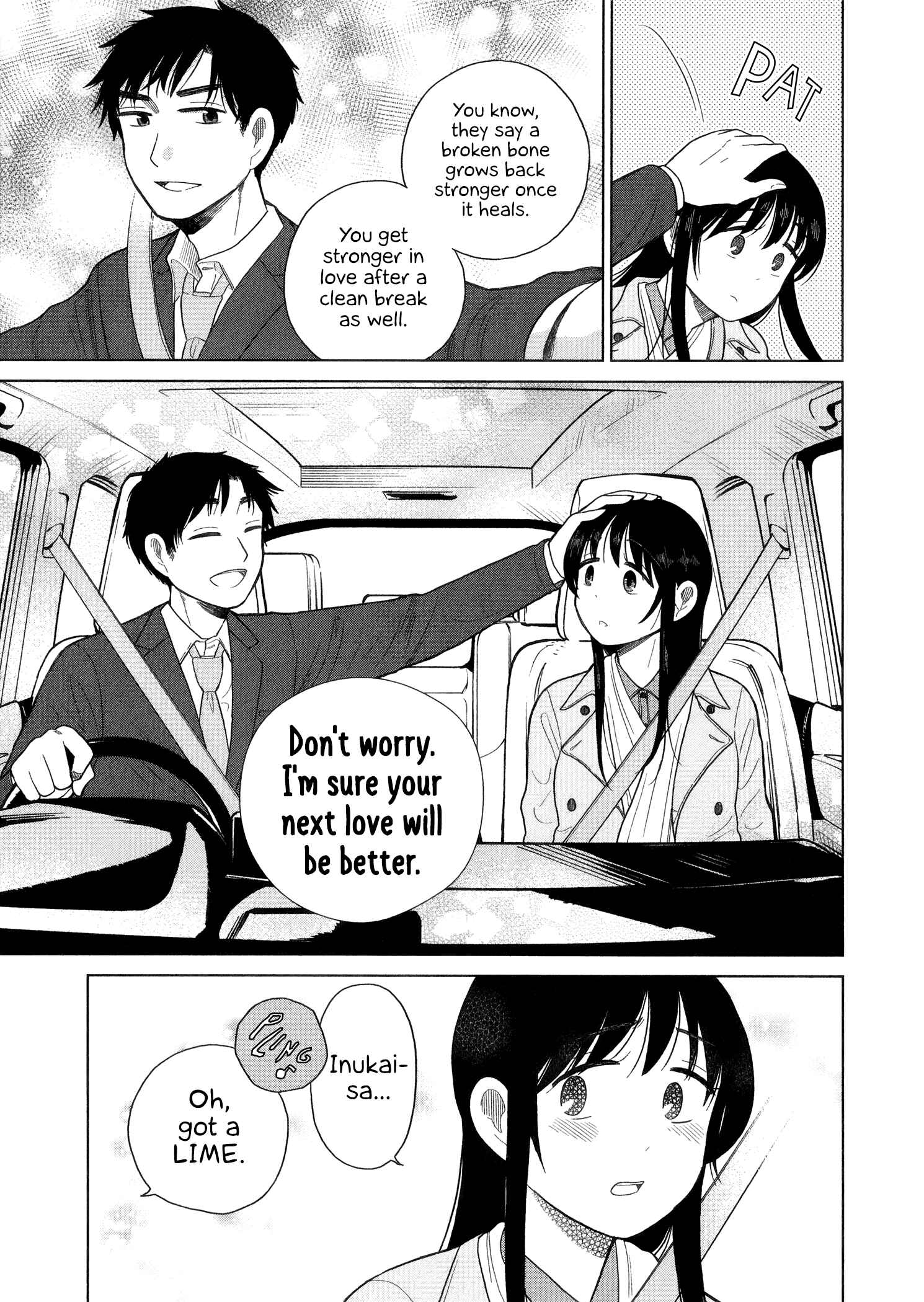 Page 7 Chapter 85 Itai Onee-san wa Suki Desu ka?