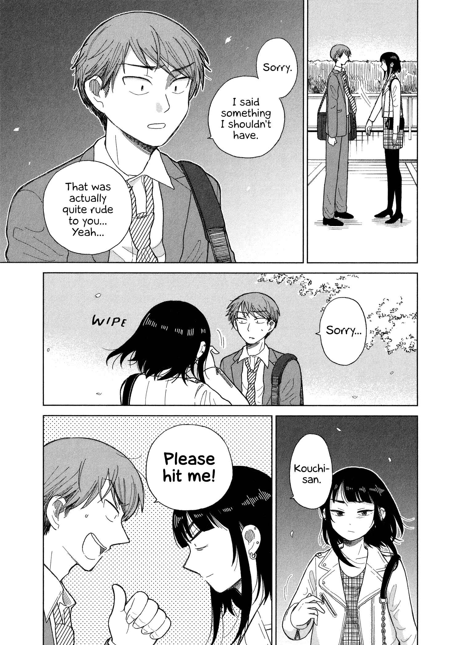 Page 7 Chapter 96 Itai Onee-san wa Suki Desu ka?