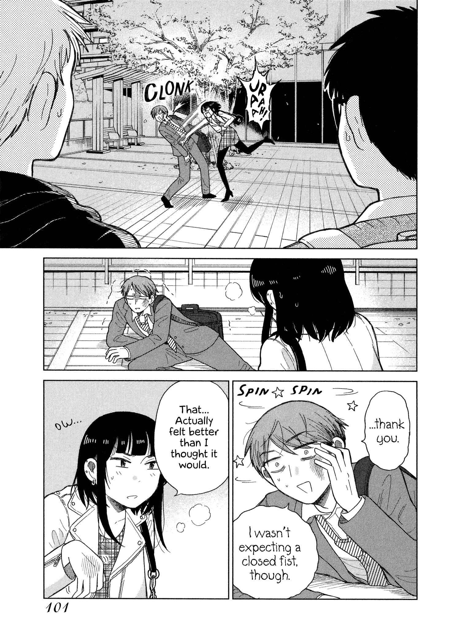 Page 9 Chapter 96 Itai Onee-san wa Suki Desu ka?