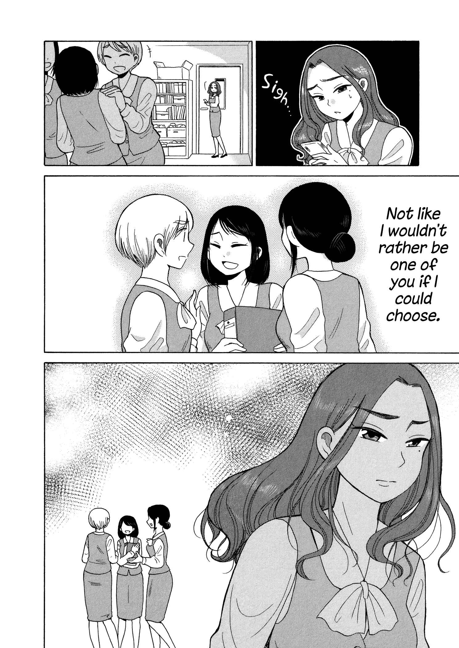 Page 6 Chapter 47 Itai Onee-san wa Suki Desu ka?