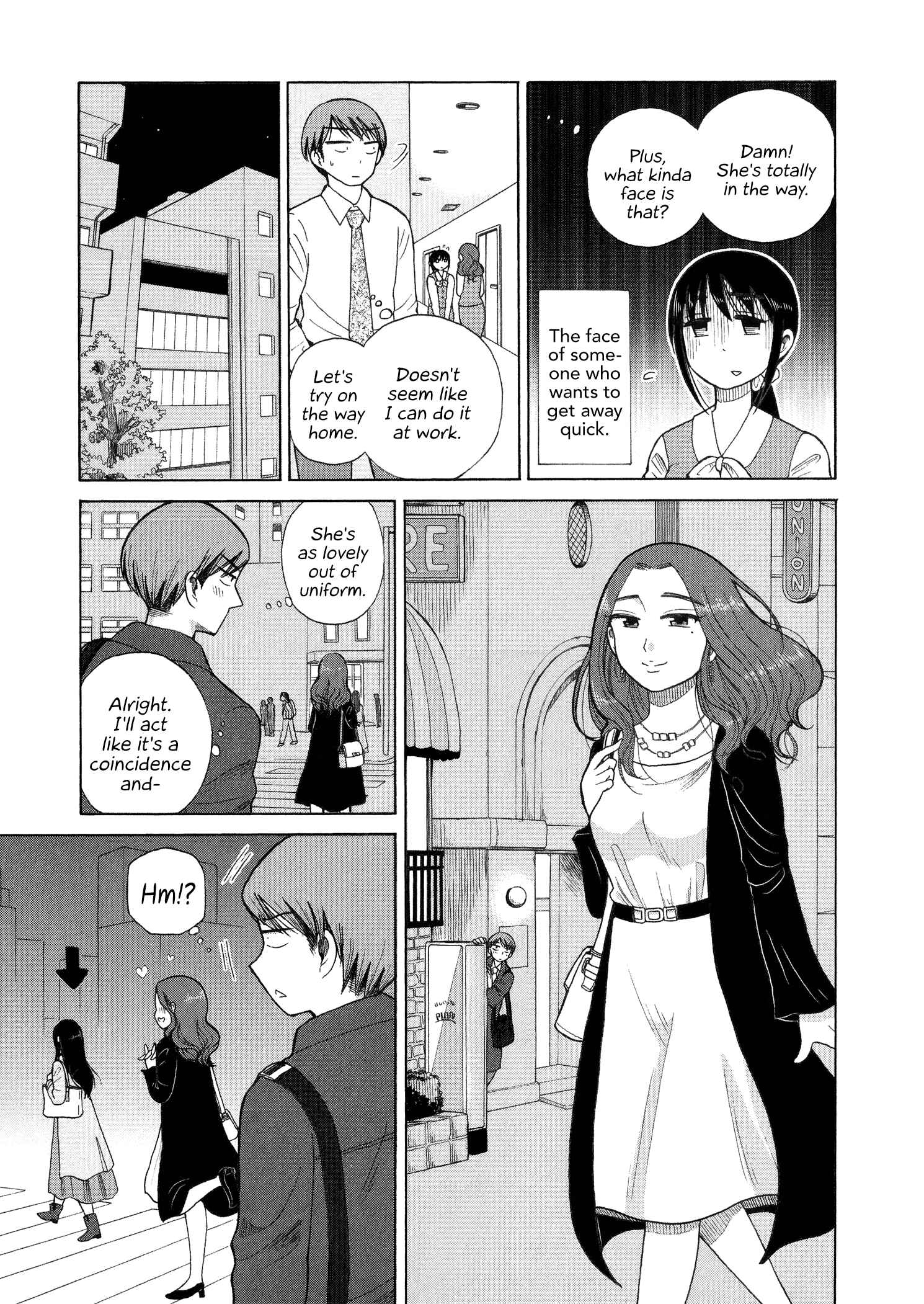 Page 3 Chapter 42 Itai Onee-san wa Suki Desu ka?