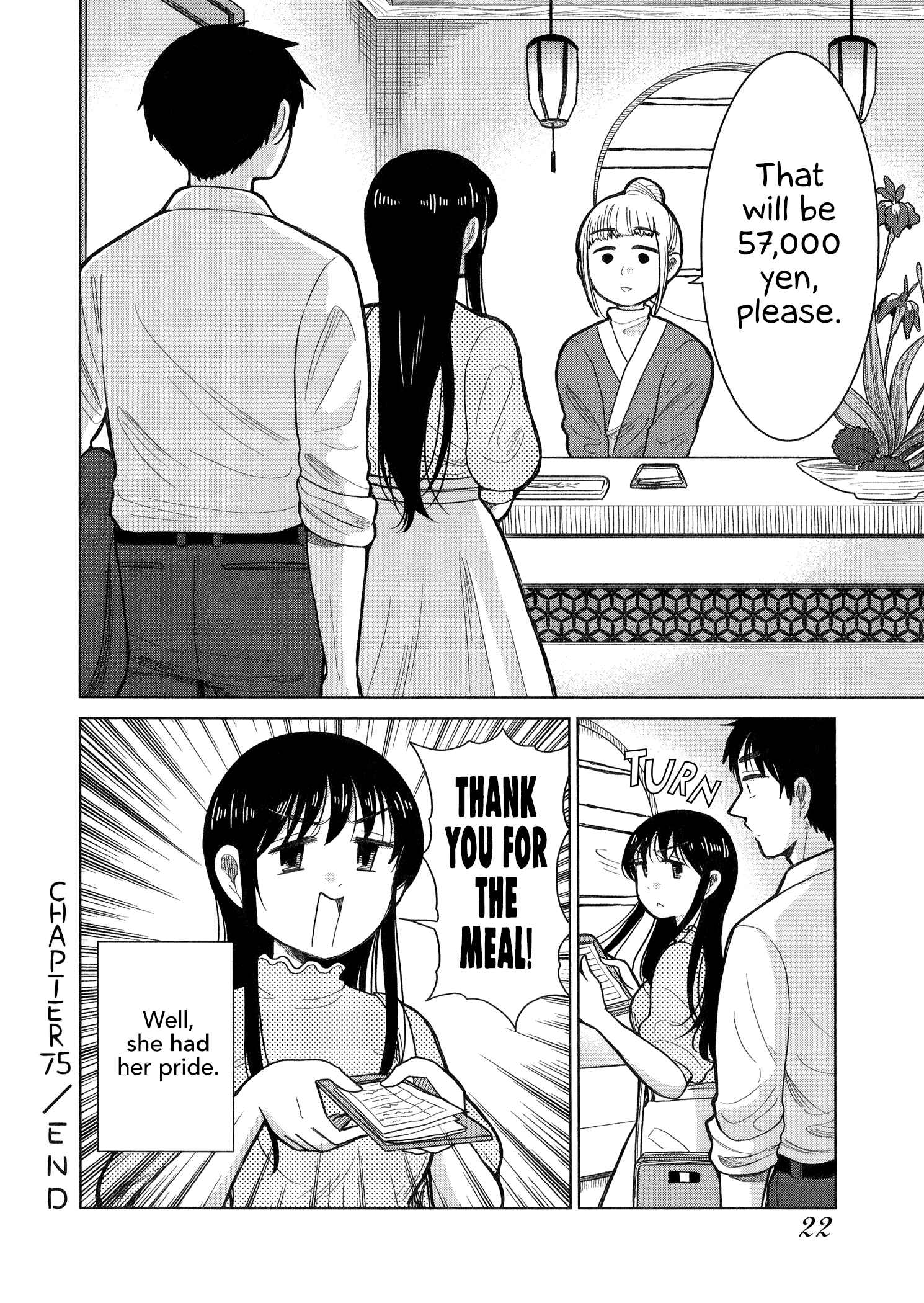Page 10 Chapter 75 Itai Onee-san wa Suki Desu ka?