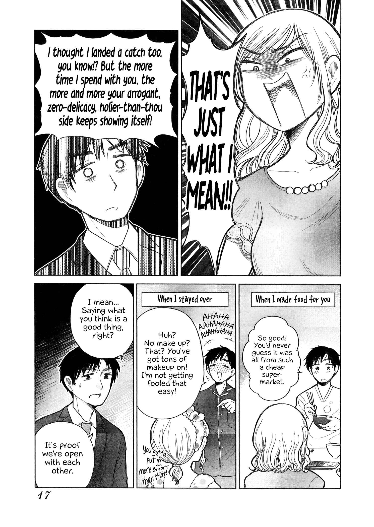Page 5 Chapter 75 Itai Onee-san wa Suki Desu ka?