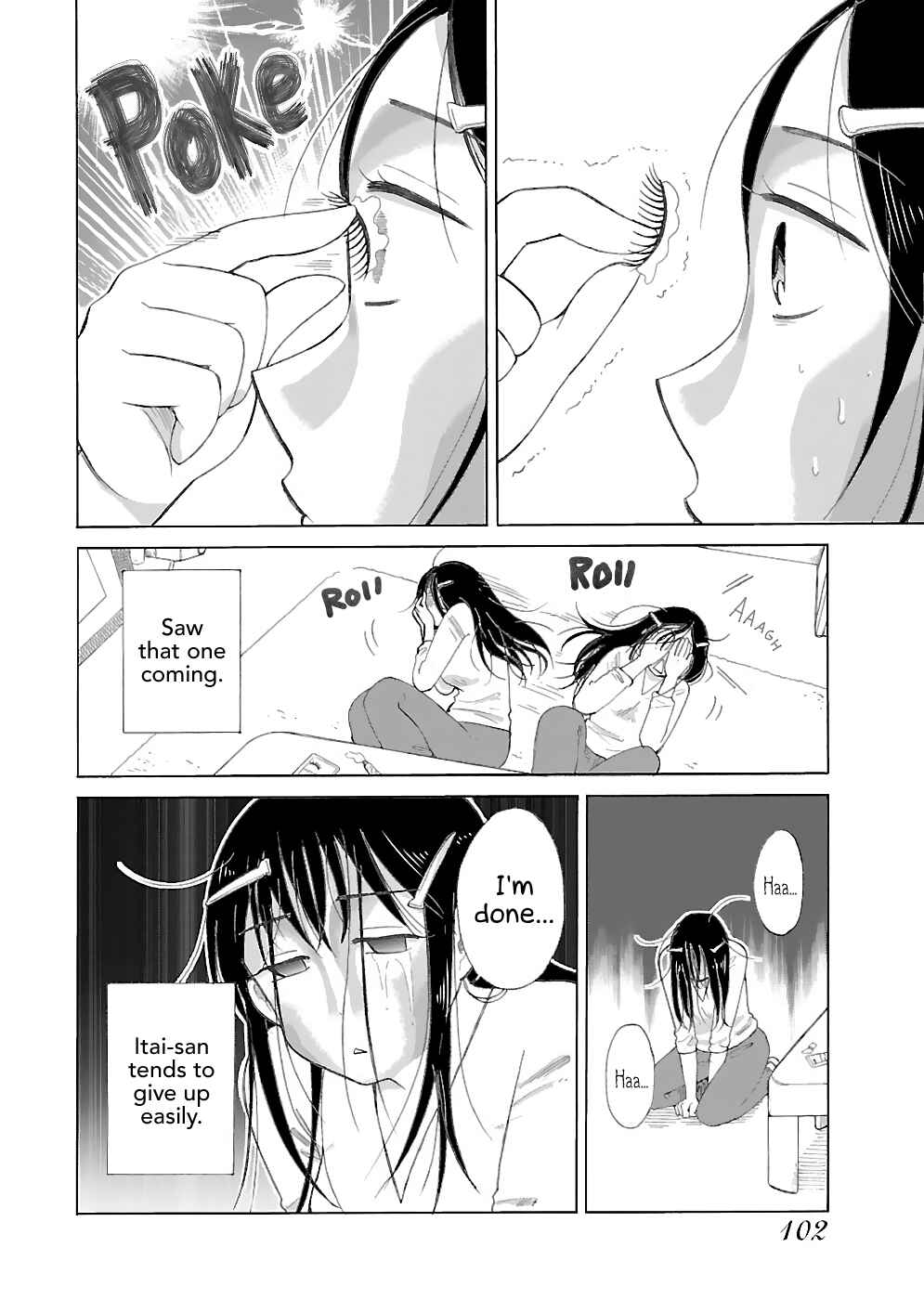 Page 8 Chapter 18 Itai Onee-san wa Suki Desu ka?