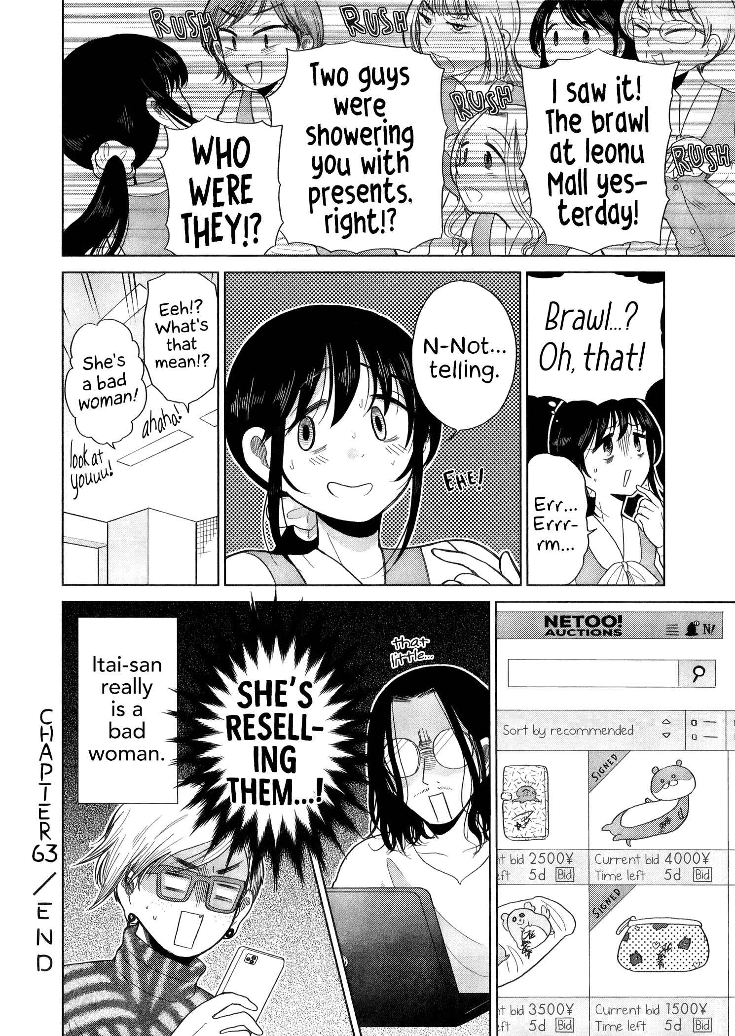Page 10 Chapter 63 Itai Onee-san wa Suki Desu ka?