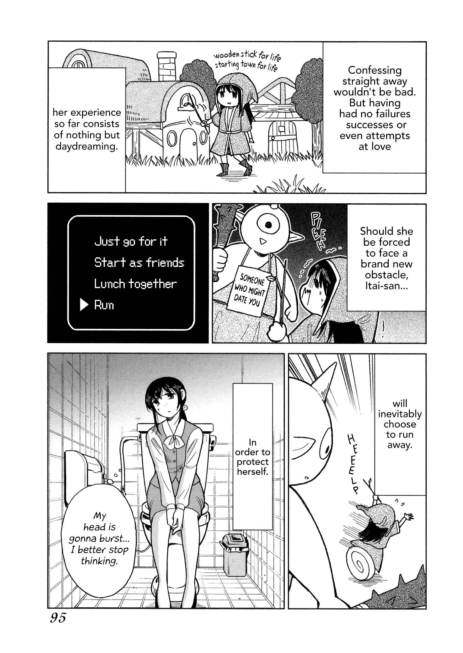 Page 3 Chapter 83 Itai Onee-san wa Suki Desu ka?