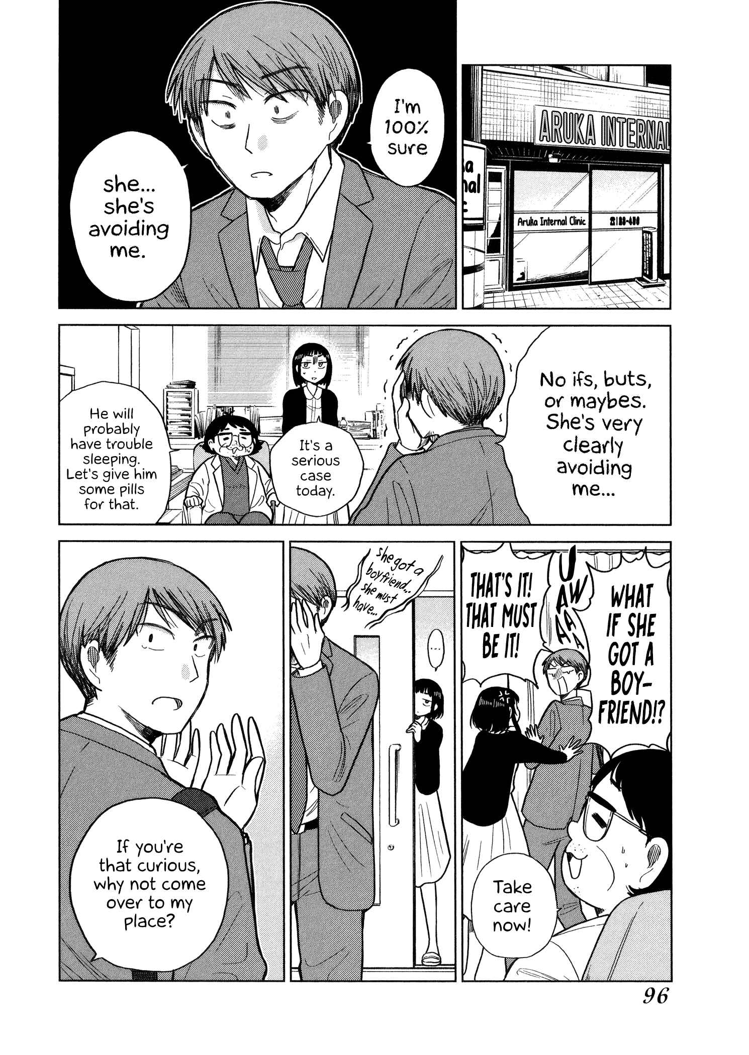 Page 4 Chapter 83 Itai Onee-san wa Suki Desu ka?