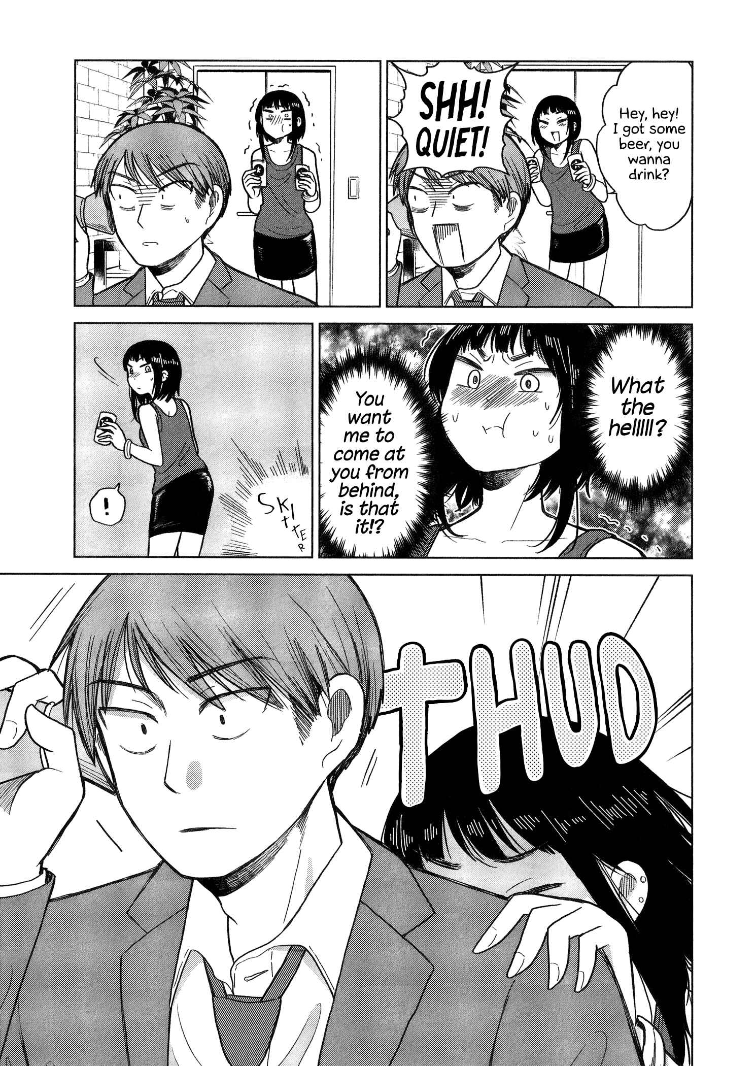 Page 7 Chapter 83 Itai Onee-san wa Suki Desu ka?