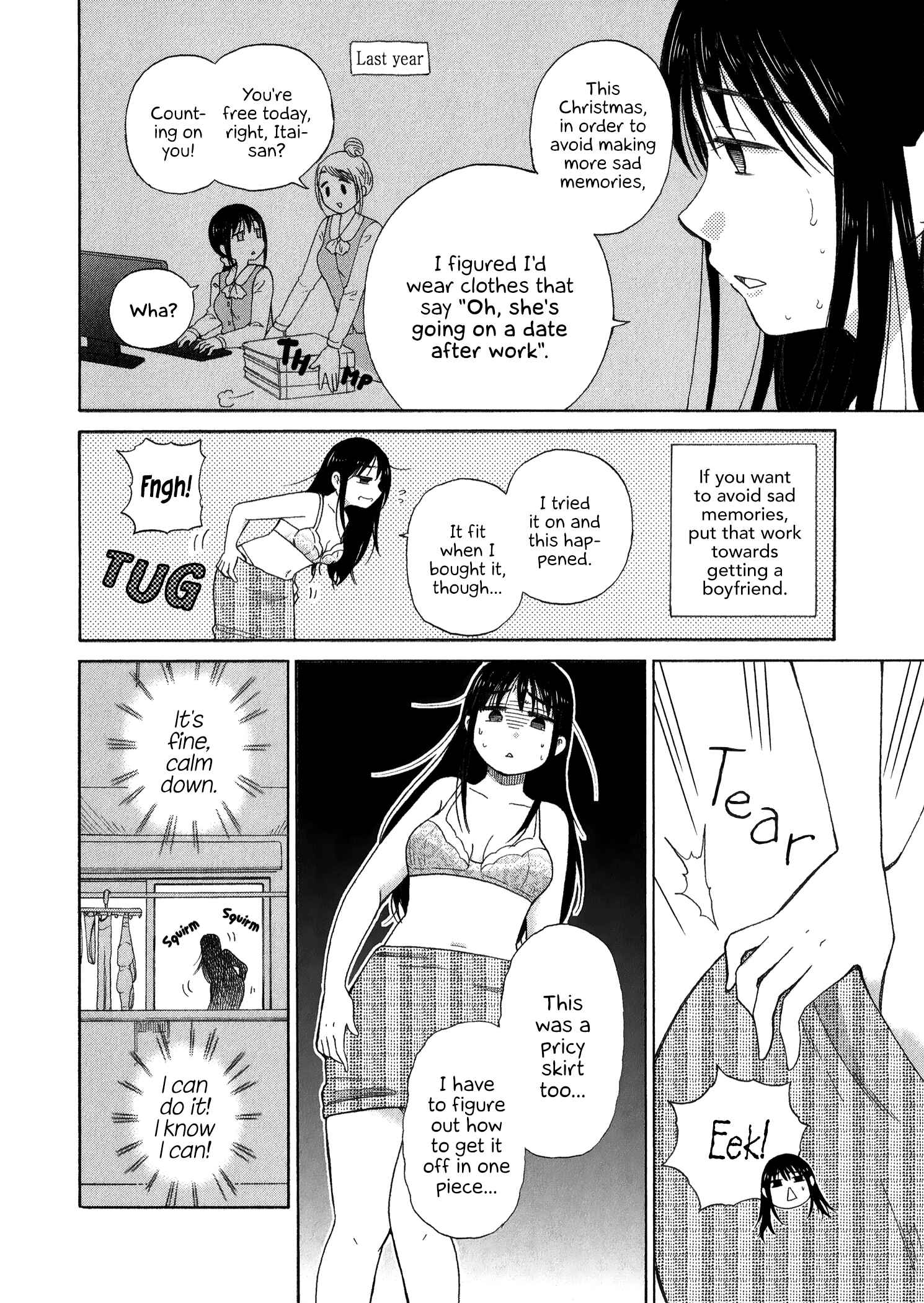 Page 2 Chapter 23 Itai Onee-san wa Suki Desu ka?