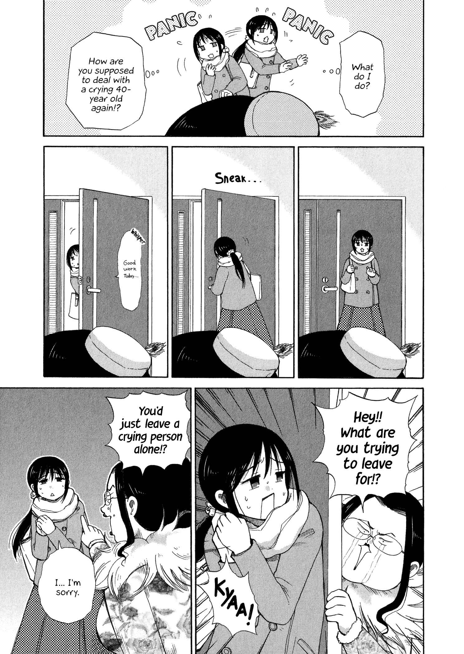 Page 7 Chapter 23 Itai Onee-san wa Suki Desu ka?