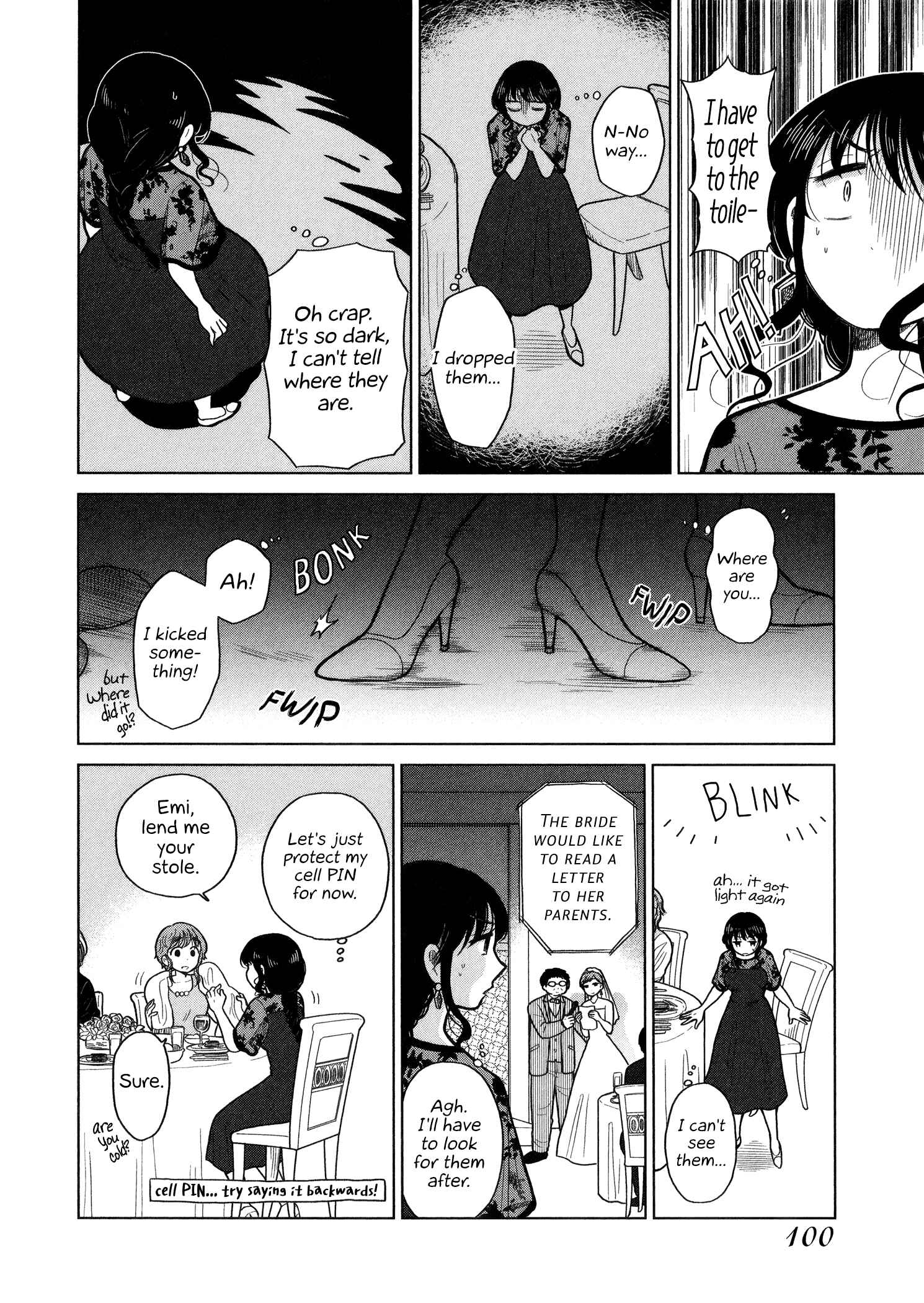 Page 8 Chapter 70 Itai Onee-san wa Suki Desu ka?