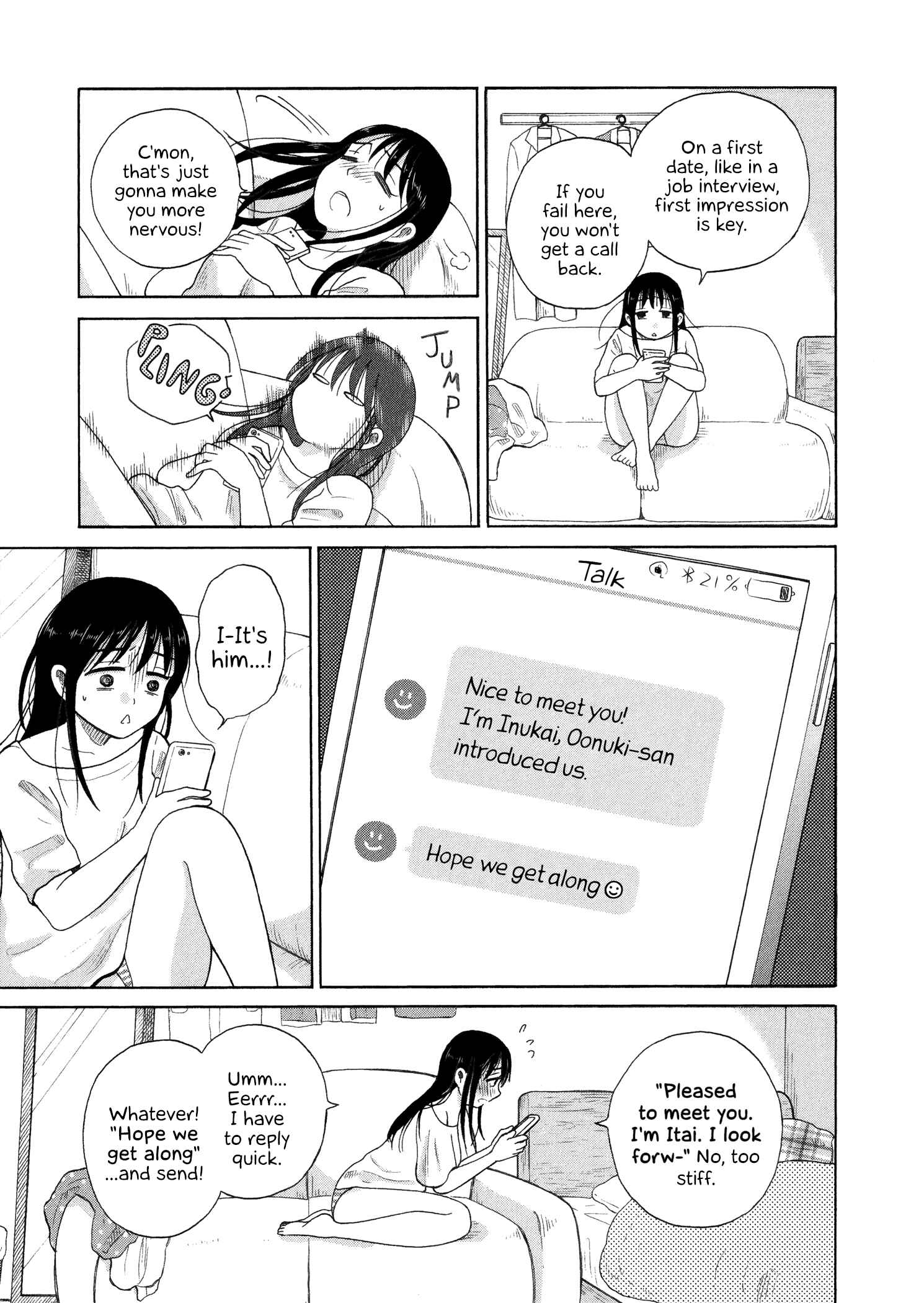 Page 3 Chapter 37 Itai Onee-san wa Suki Desu ka?