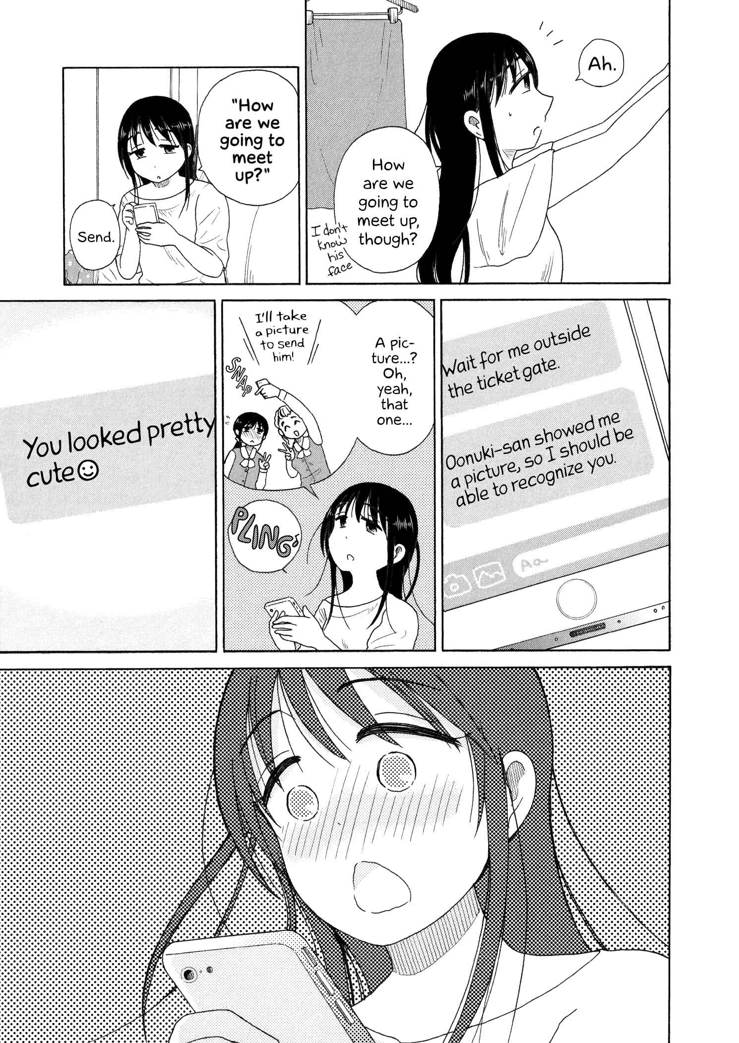 Page 5 Chapter 37 Itai Onee-san wa Suki Desu ka?