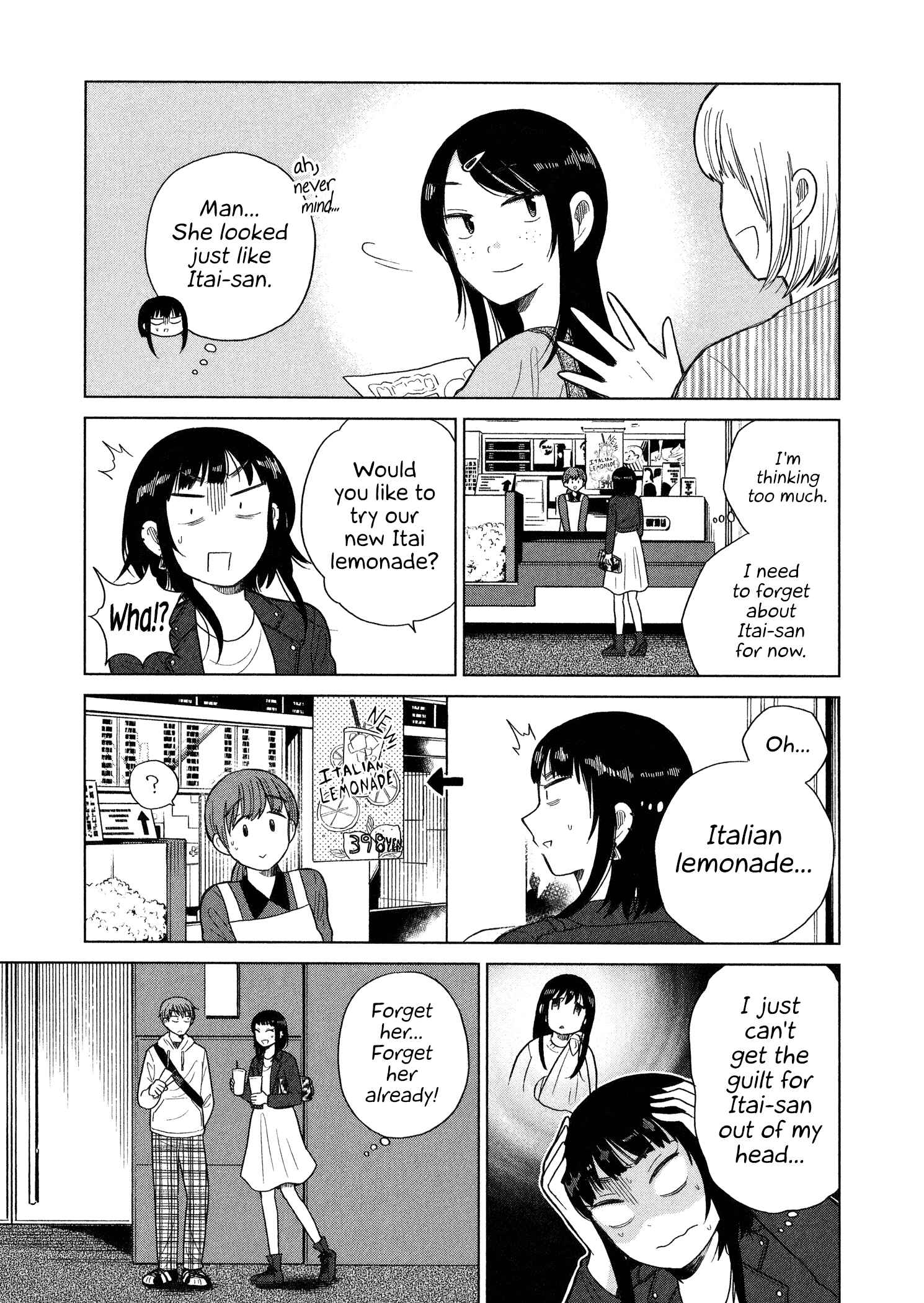 Page 7 Chapter 87 Itai Onee-san wa Suki Desu ka?