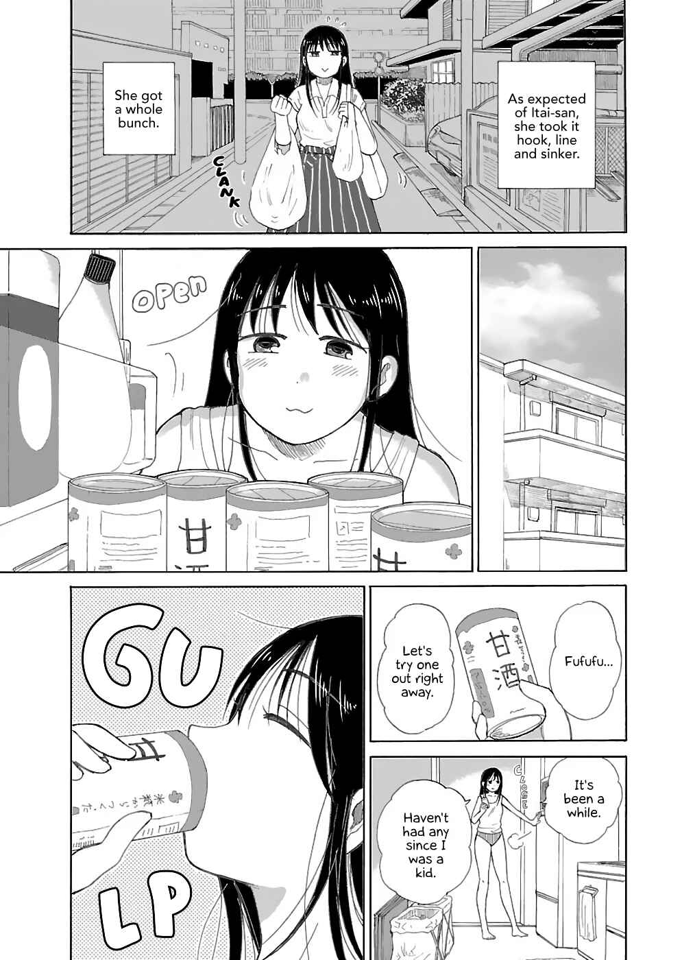 Page 3 Chapter 19 Itai Onee-san wa Suki Desu ka?