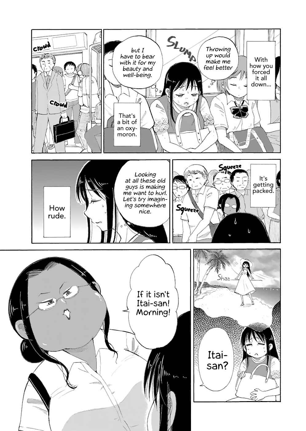 Page 7 Chapter 19 Itai Onee-san wa Suki Desu ka?