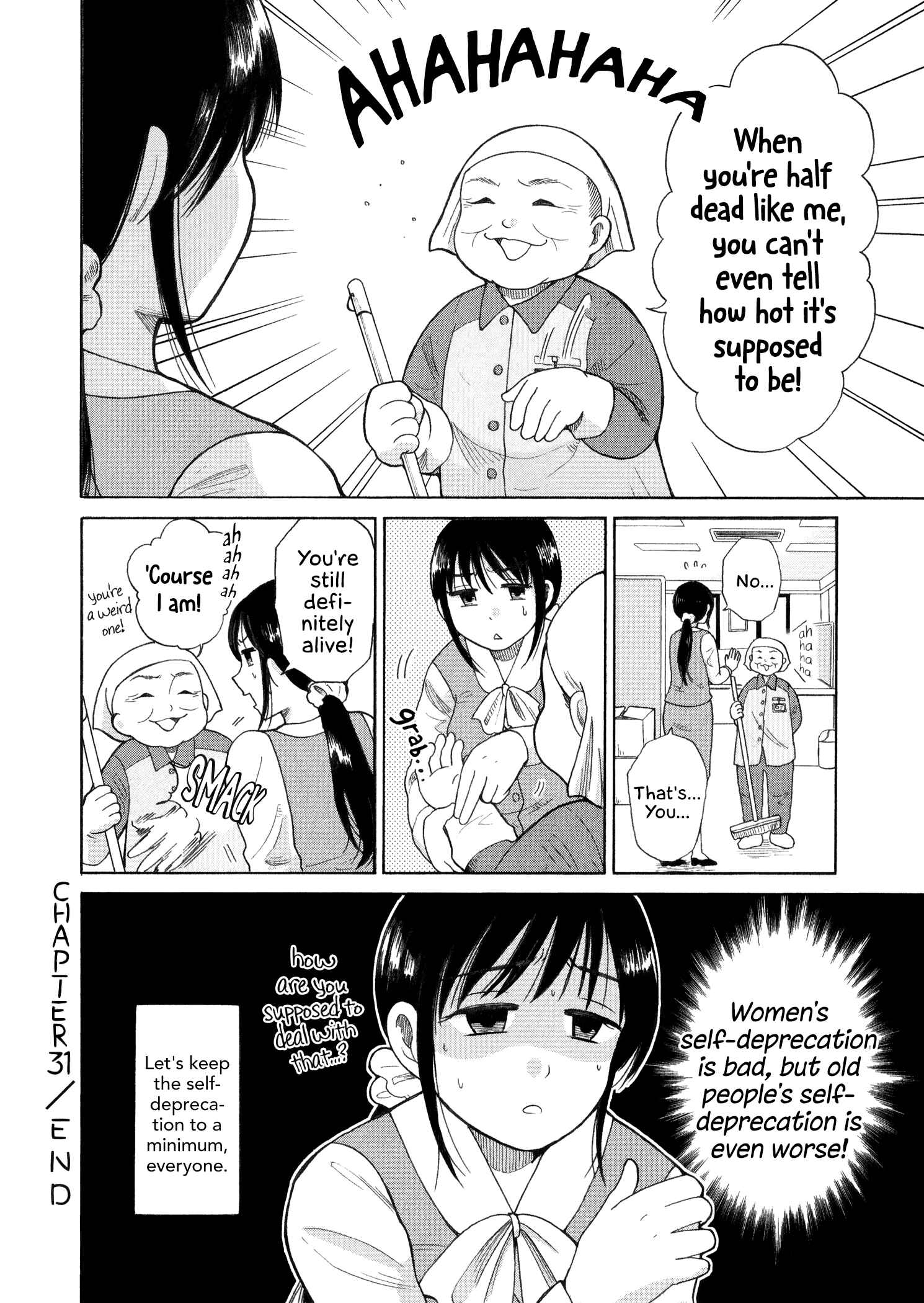 Page 10 Chapter 31 Itai Onee-san wa Suki Desu ka?