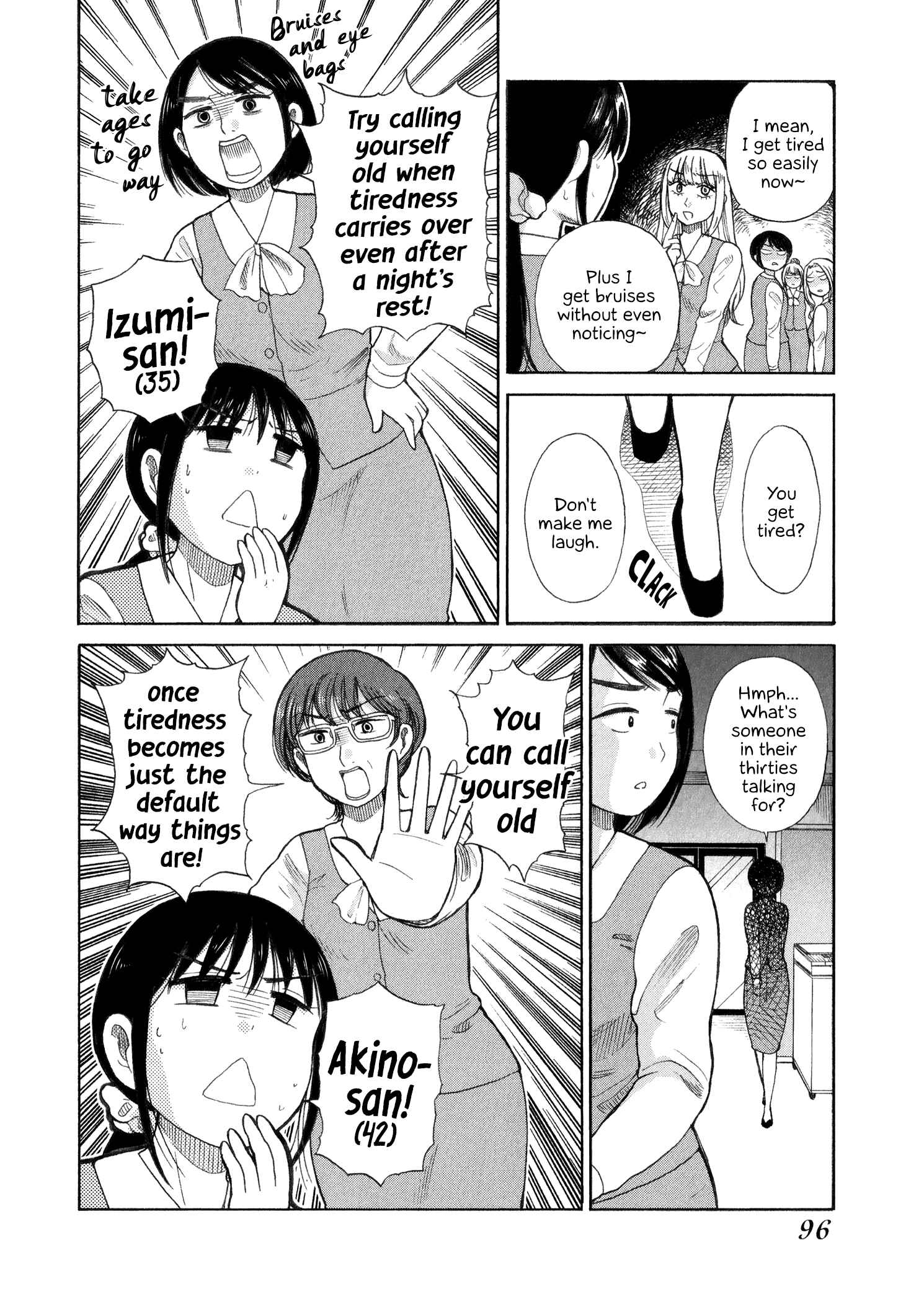 Page 4 Chapter 31 Itai Onee-san wa Suki Desu ka?