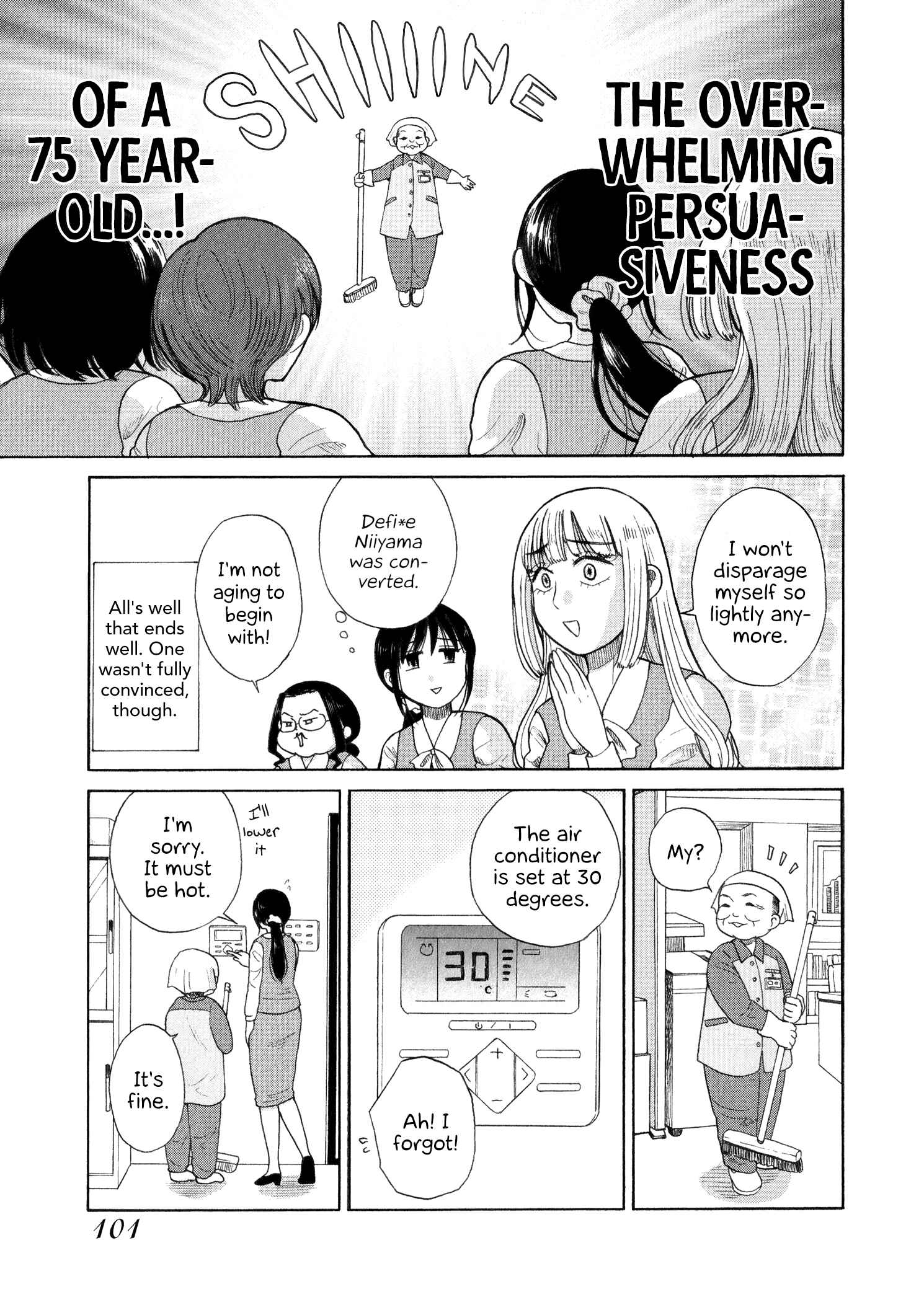 Page 9 Chapter 31 Itai Onee-san wa Suki Desu ka?