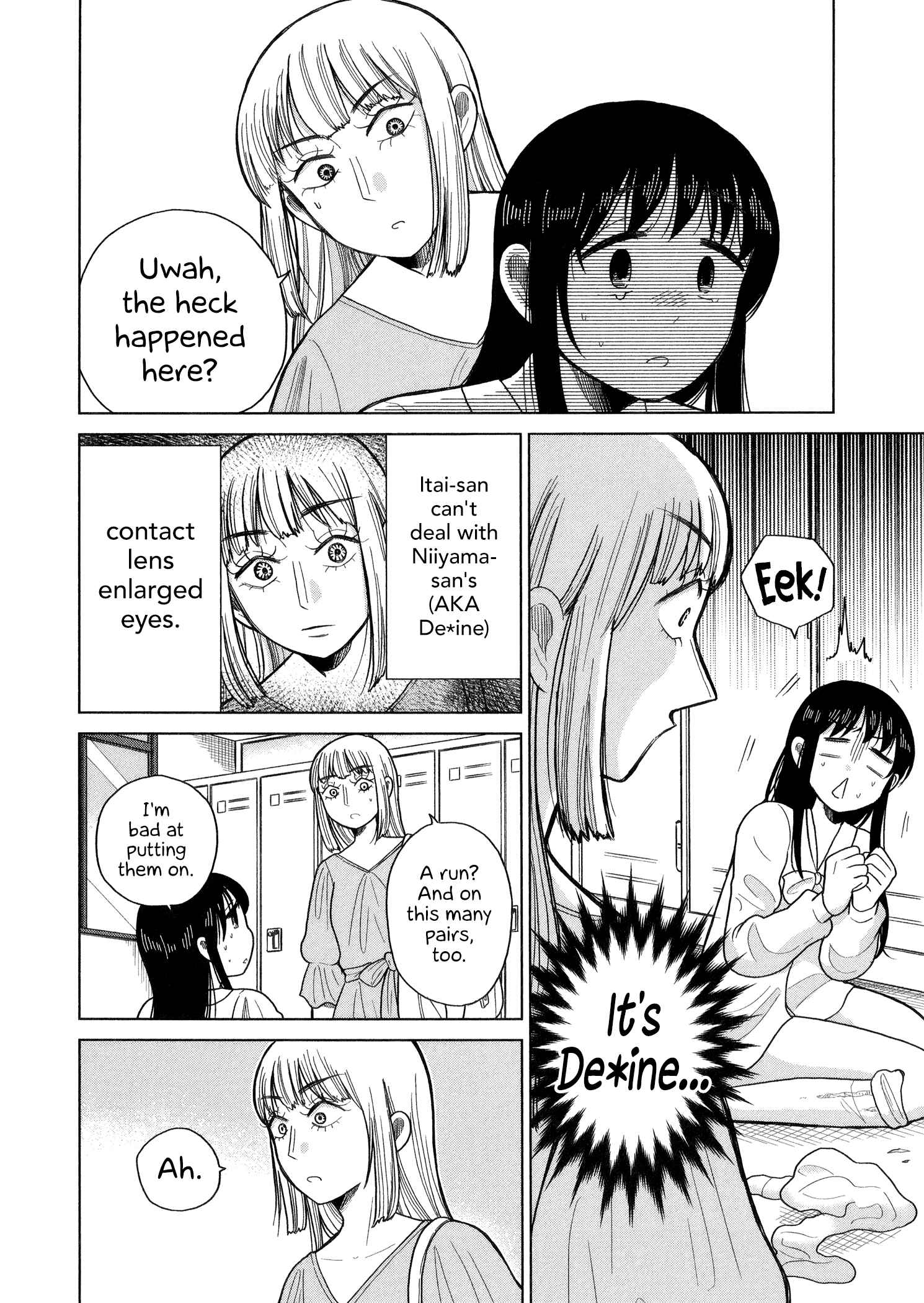 Page 4 Chapter 77 Itai Onee-san wa Suki Desu ka?