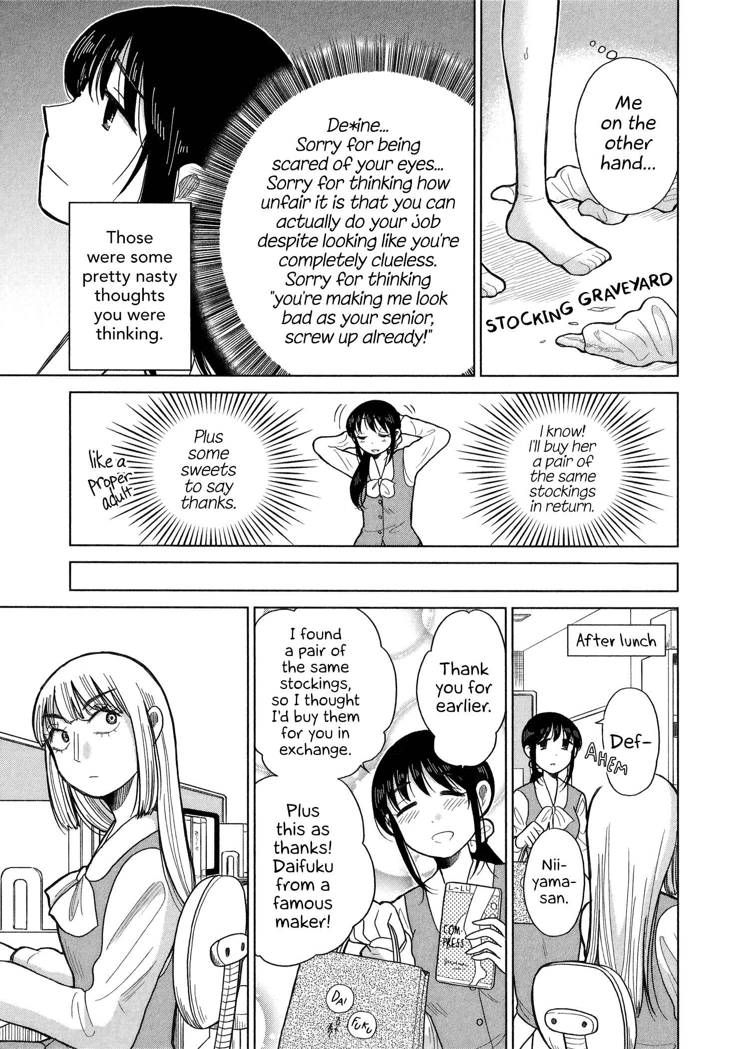 Page 9 Chapter 77 Itai Onee-san wa Suki Desu ka?