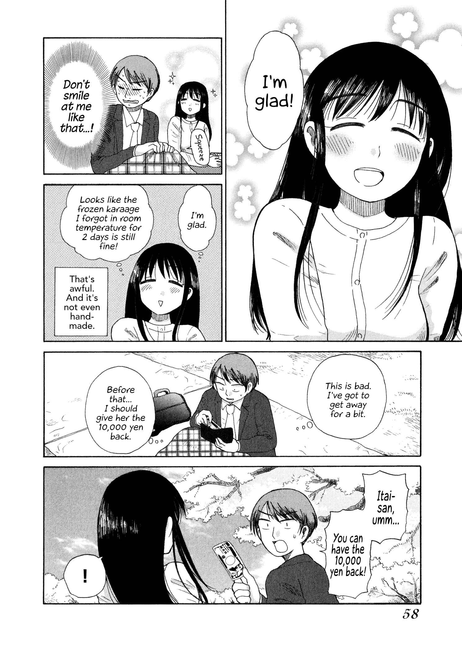 Page 6 Chapter 27 Itai Onee-san wa Suki Desu ka?