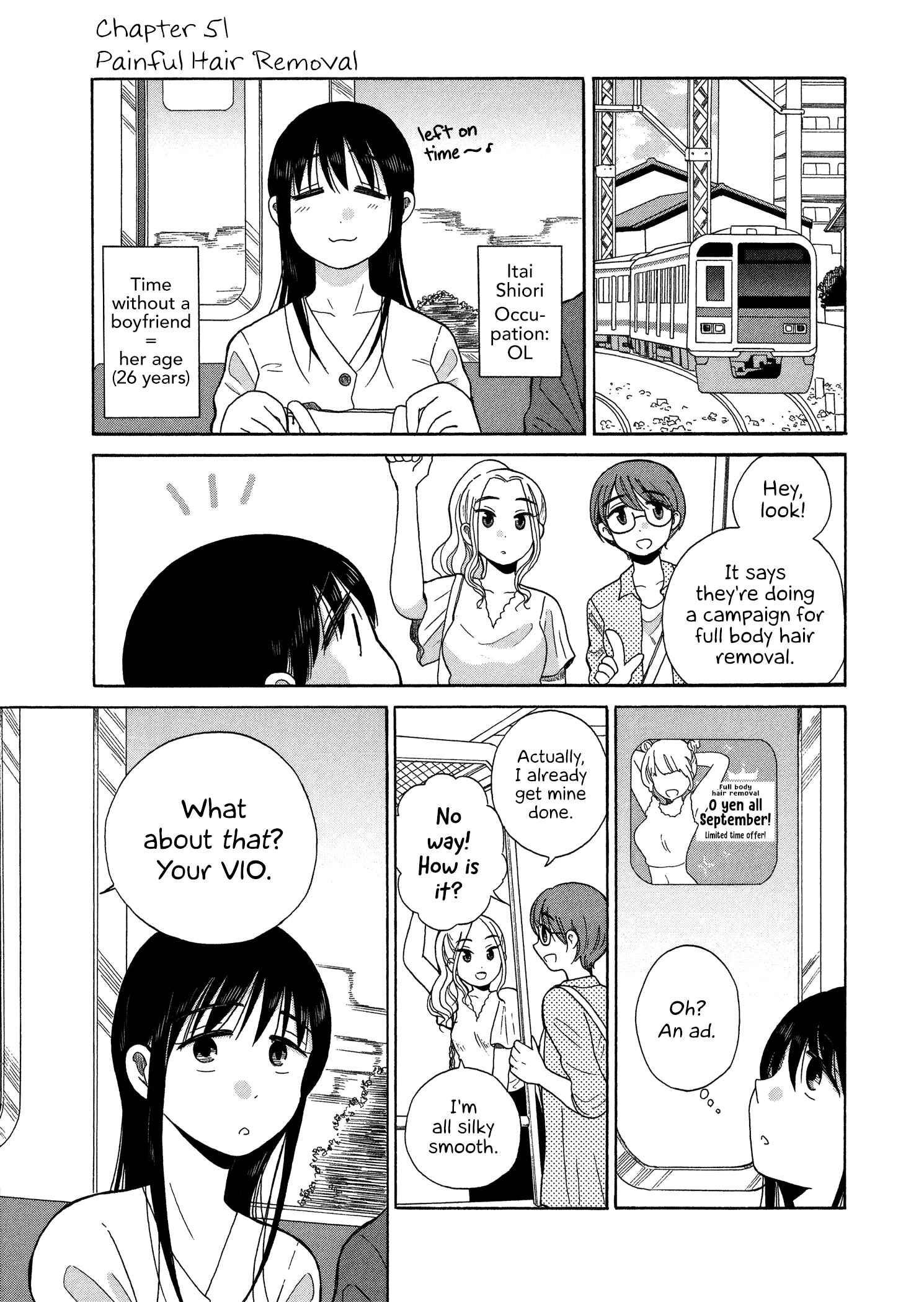 Page 1 Chapter 51 Itai Onee-san wa Suki Desu ka?