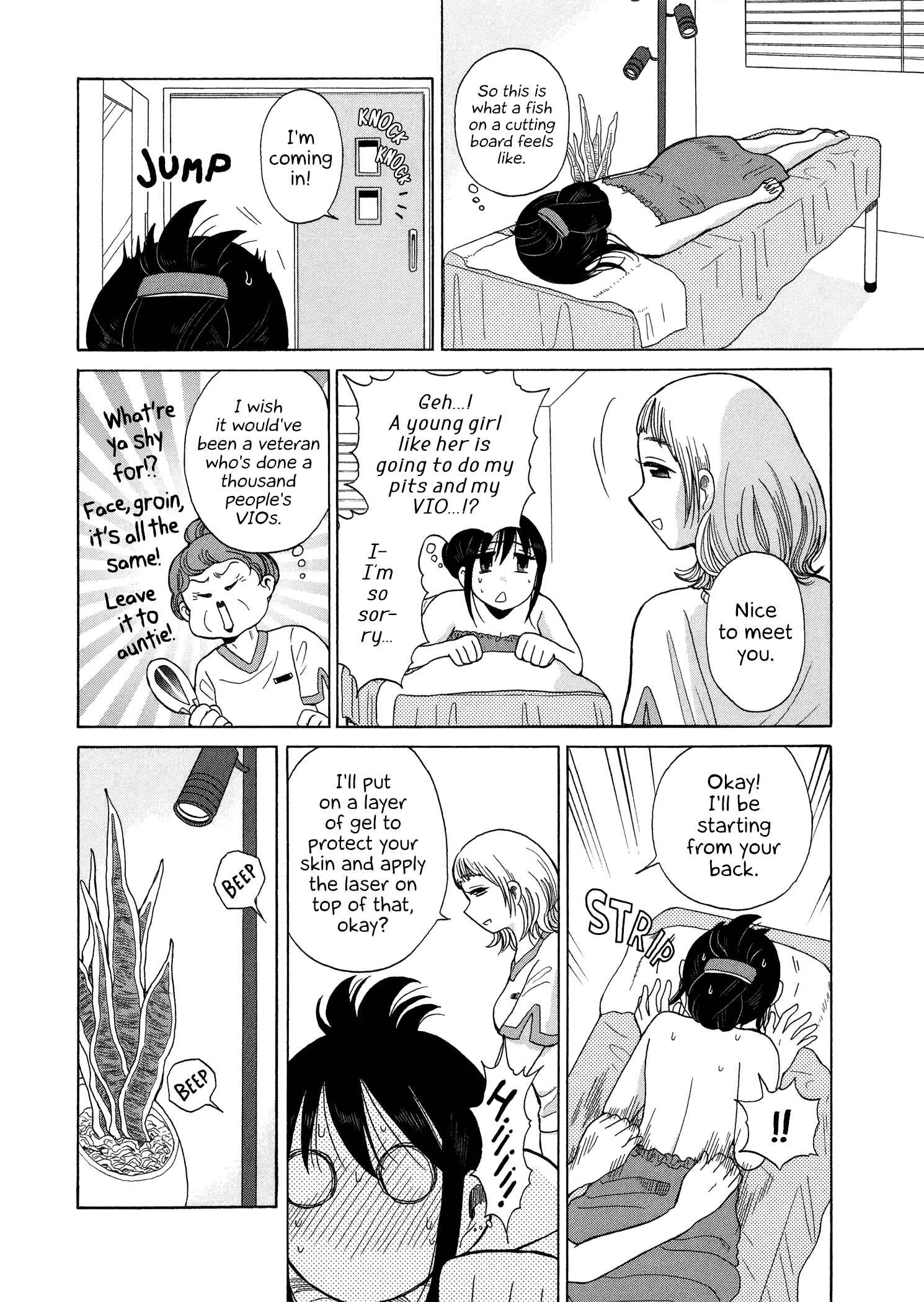 Page 6 Chapter 51 Itai Onee-san wa Suki Desu ka?