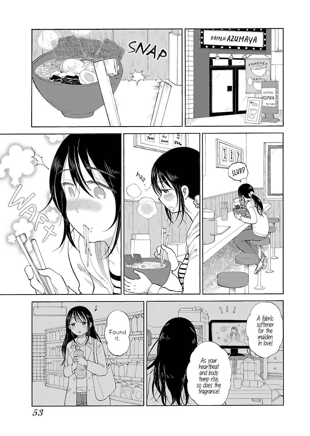 Page 4 Chapter 10 Itai Onee-san wa Suki Desu ka?
