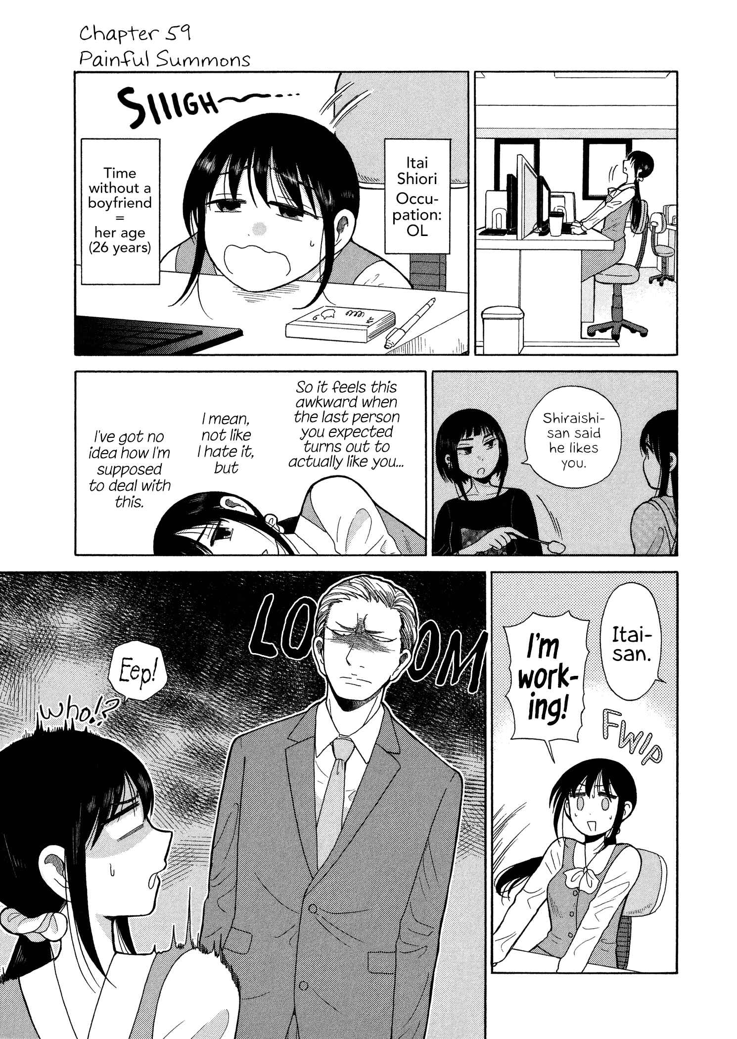 Page 1 Chapter 59 Itai Onee-san wa Suki Desu ka?