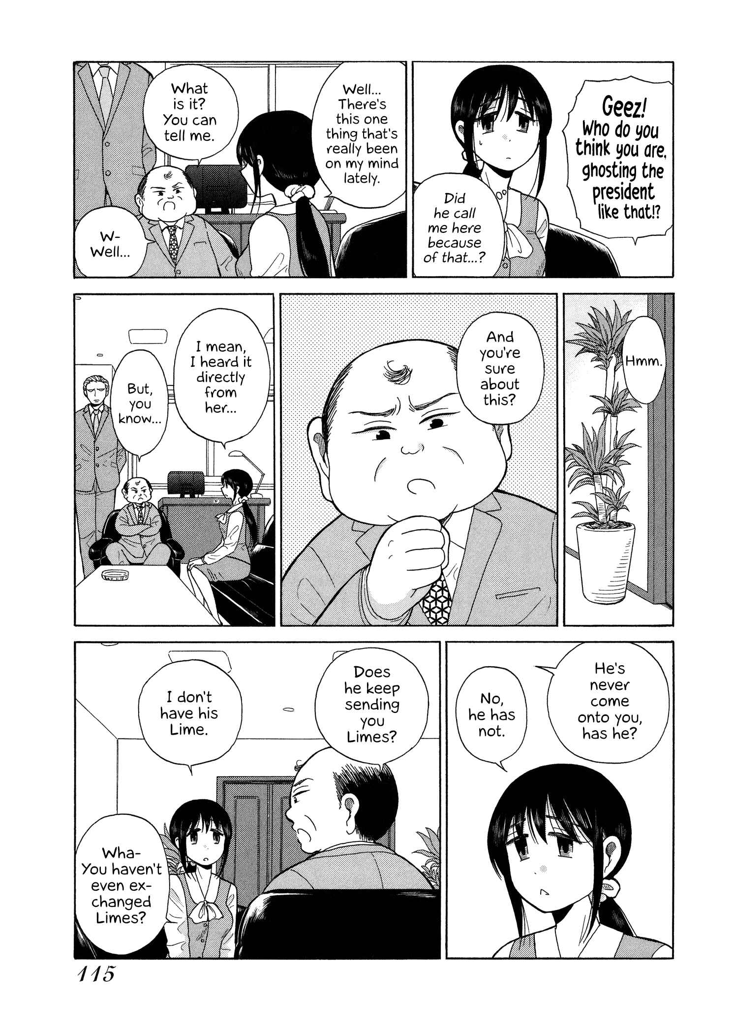 Page 3 Chapter 59 Itai Onee-san wa Suki Desu ka?