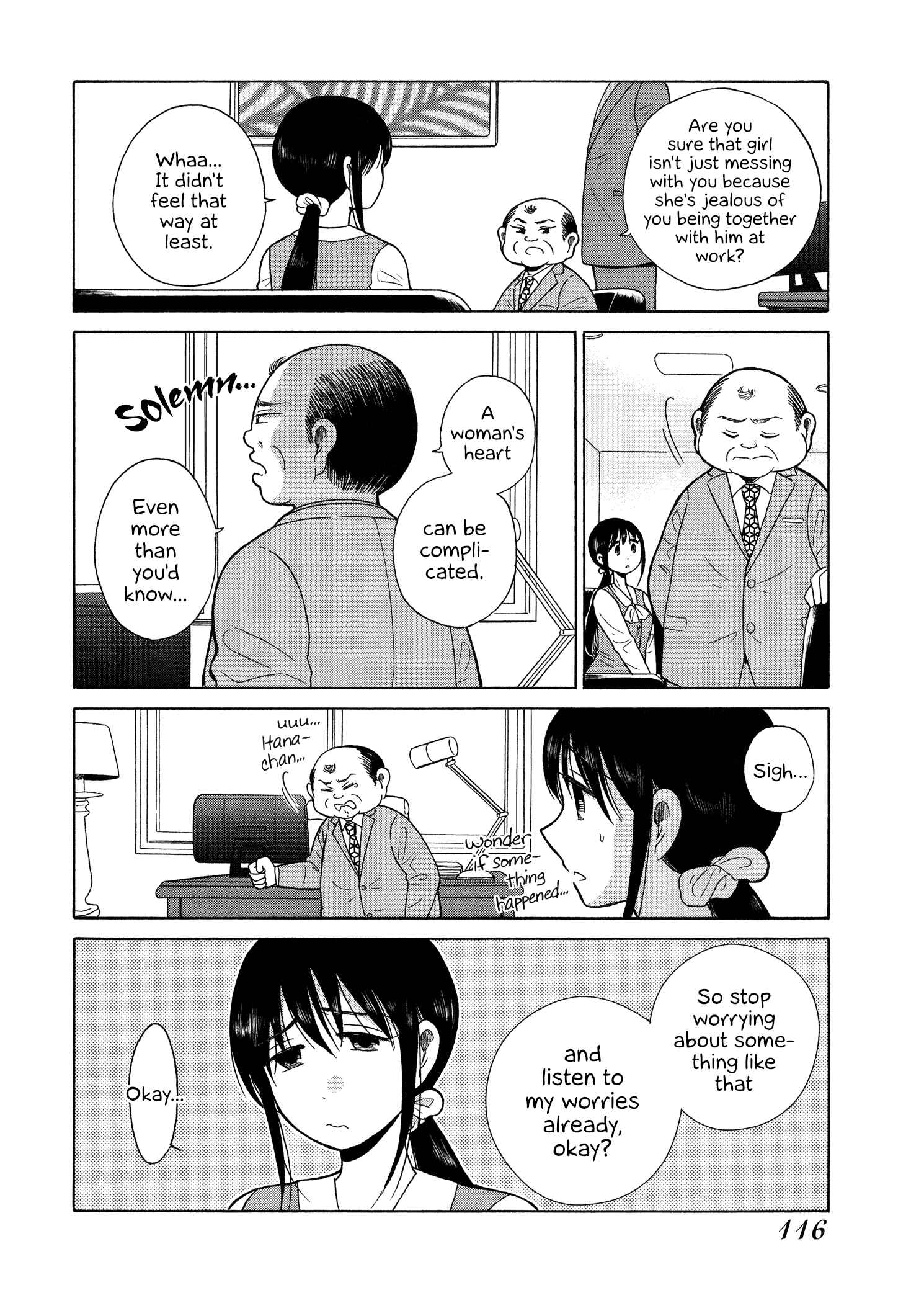 Page 4 Chapter 59 Itai Onee-san wa Suki Desu ka?