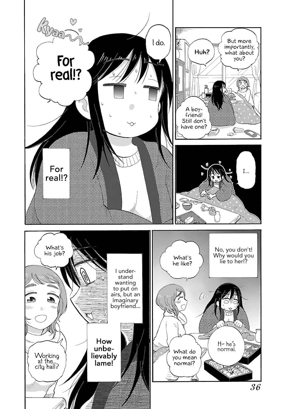 Page 3 Chapter 7 Itai Onee-san wa Suki Desu ka?