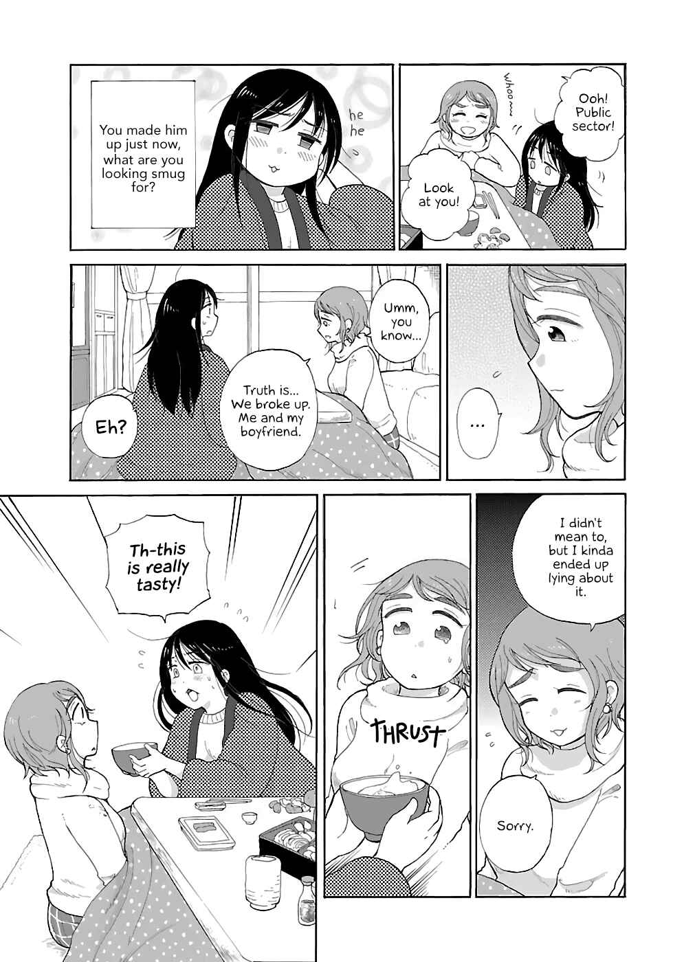 Page 4 Chapter 7 Itai Onee-san wa Suki Desu ka?