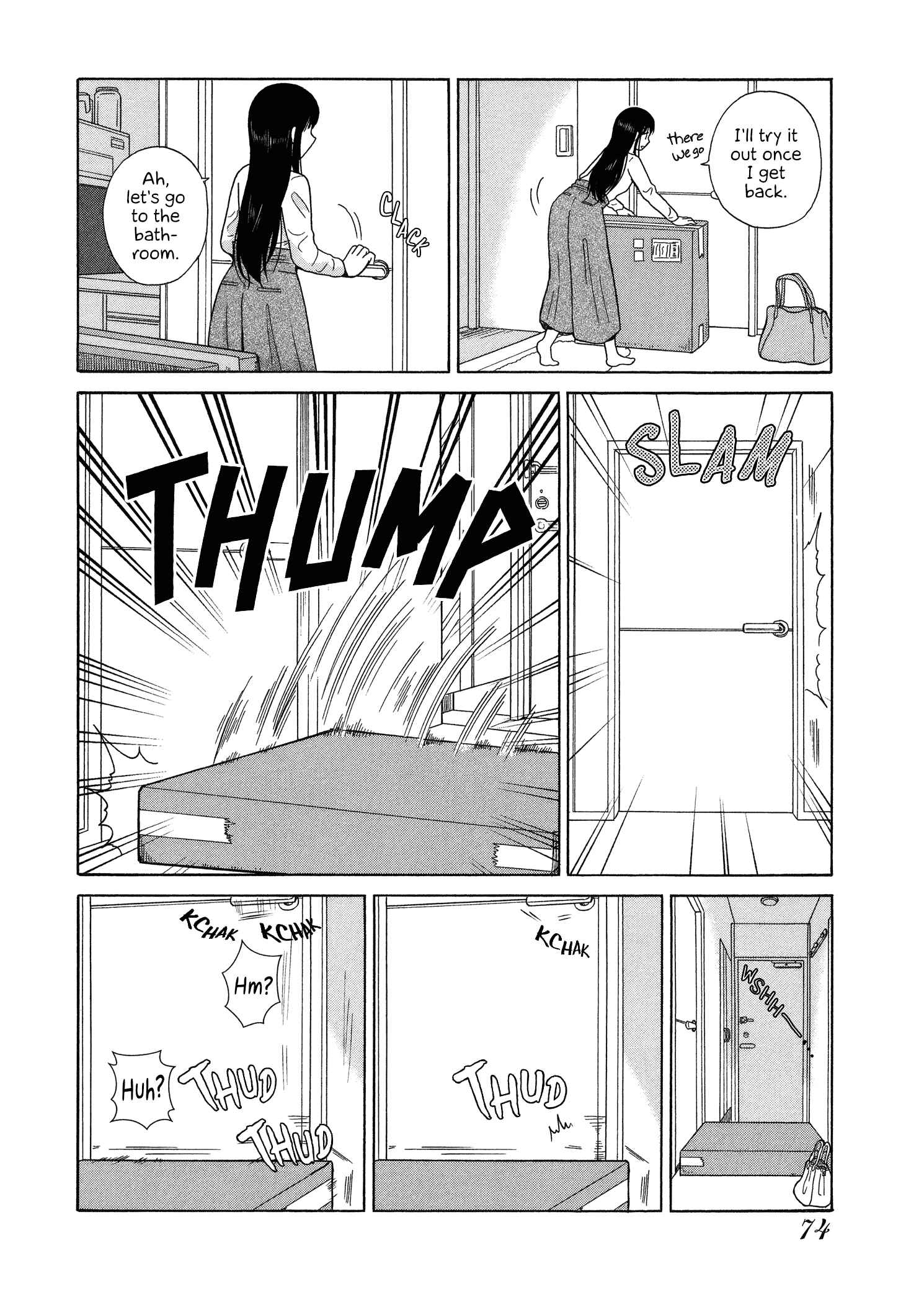Page 2 Chapter 55 Itai Onee-san wa Suki Desu ka?