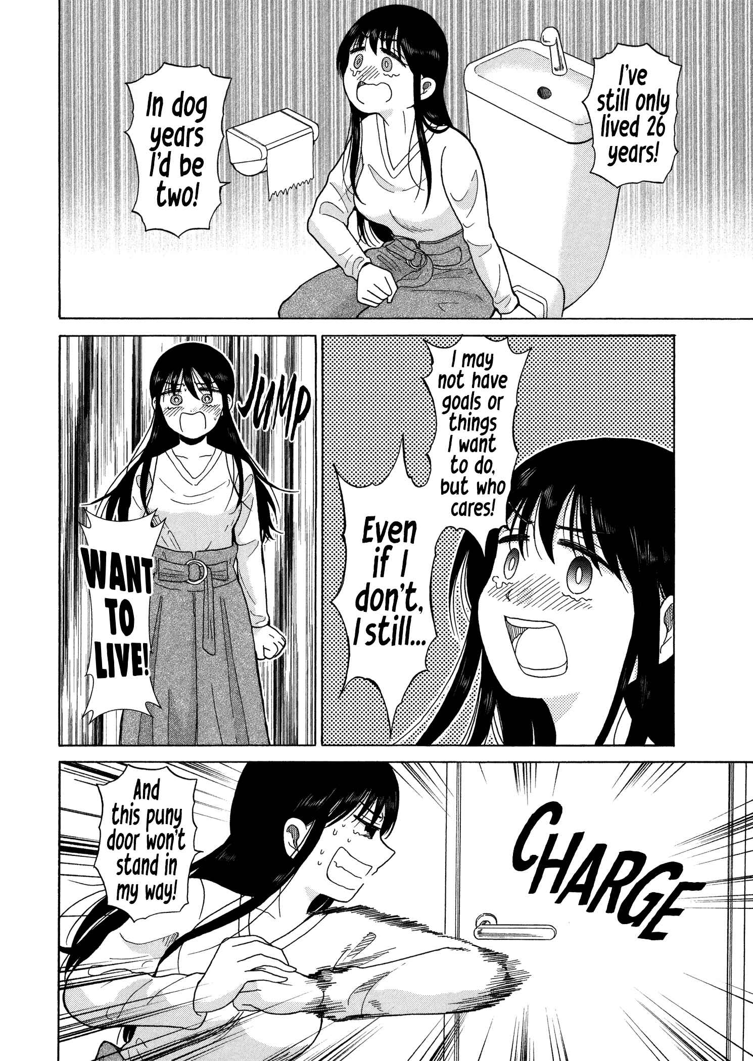 Page 8 Chapter 55 Itai Onee-san wa Suki Desu ka?