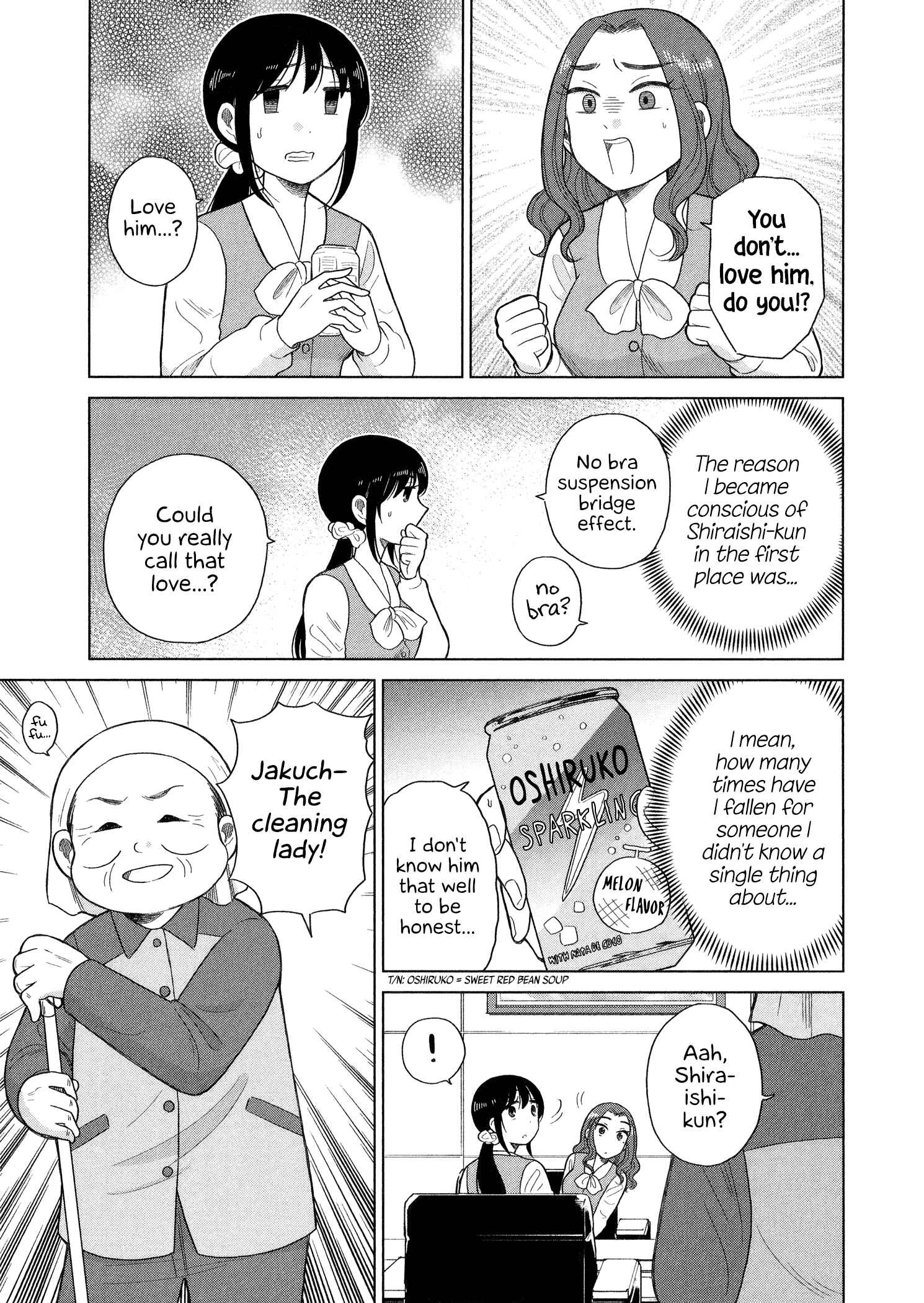 Page 5 Chapter 94 Itai Onee-san wa Suki Desu ka?