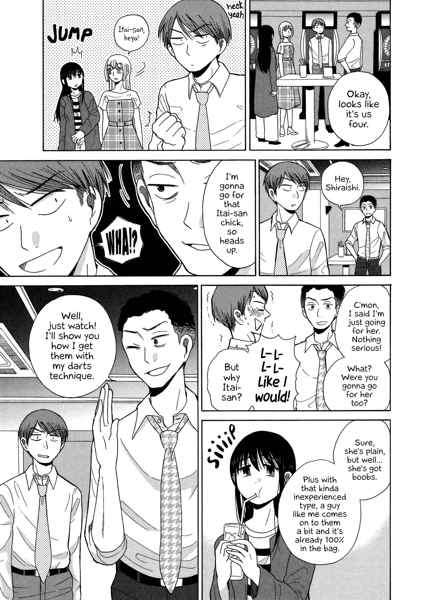 Page 3 Chapter 52 Itai Onee-san wa Suki Desu ka?