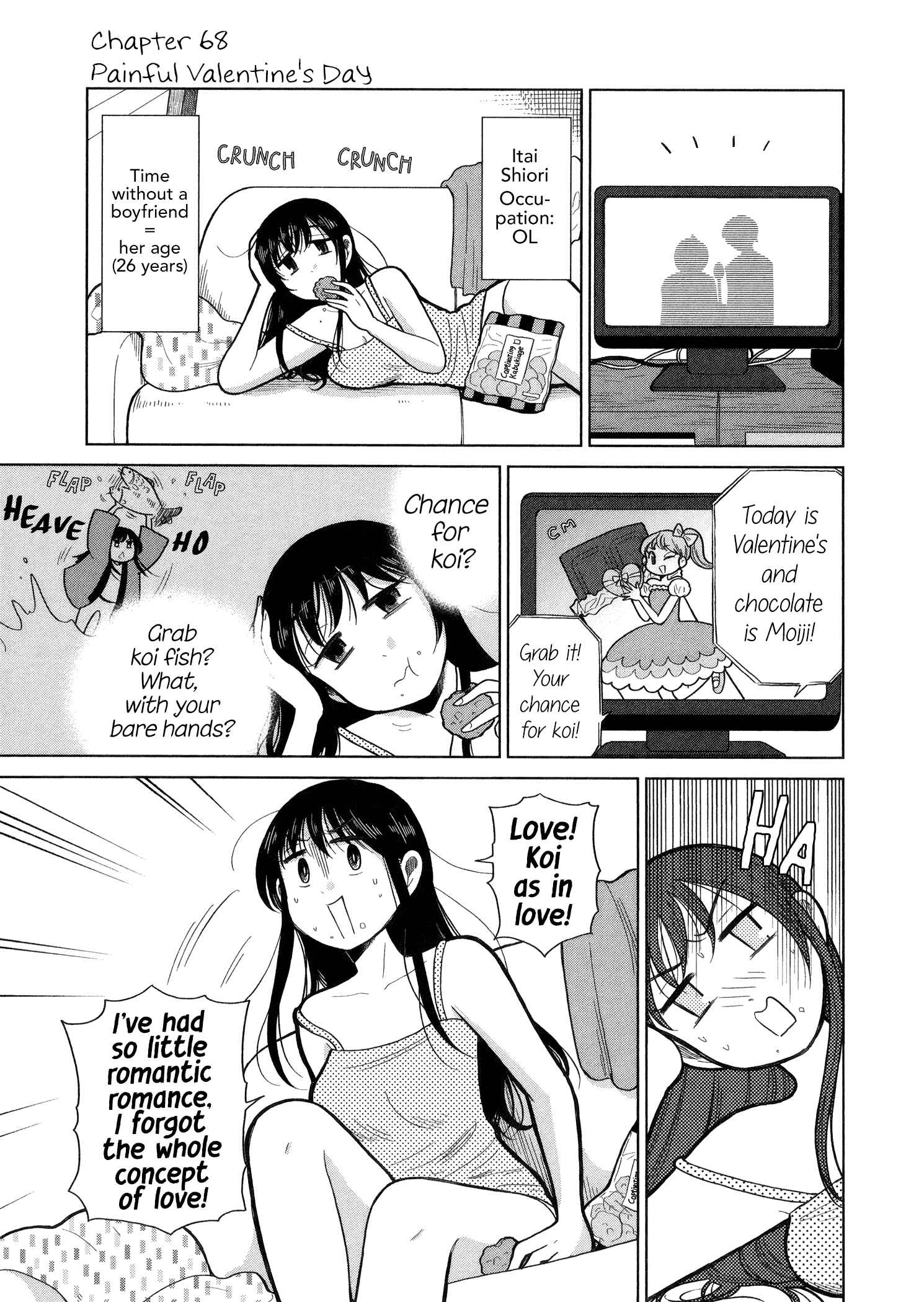 Page 1 Chapter 68 Itai Onee-san wa Suki Desu ka?