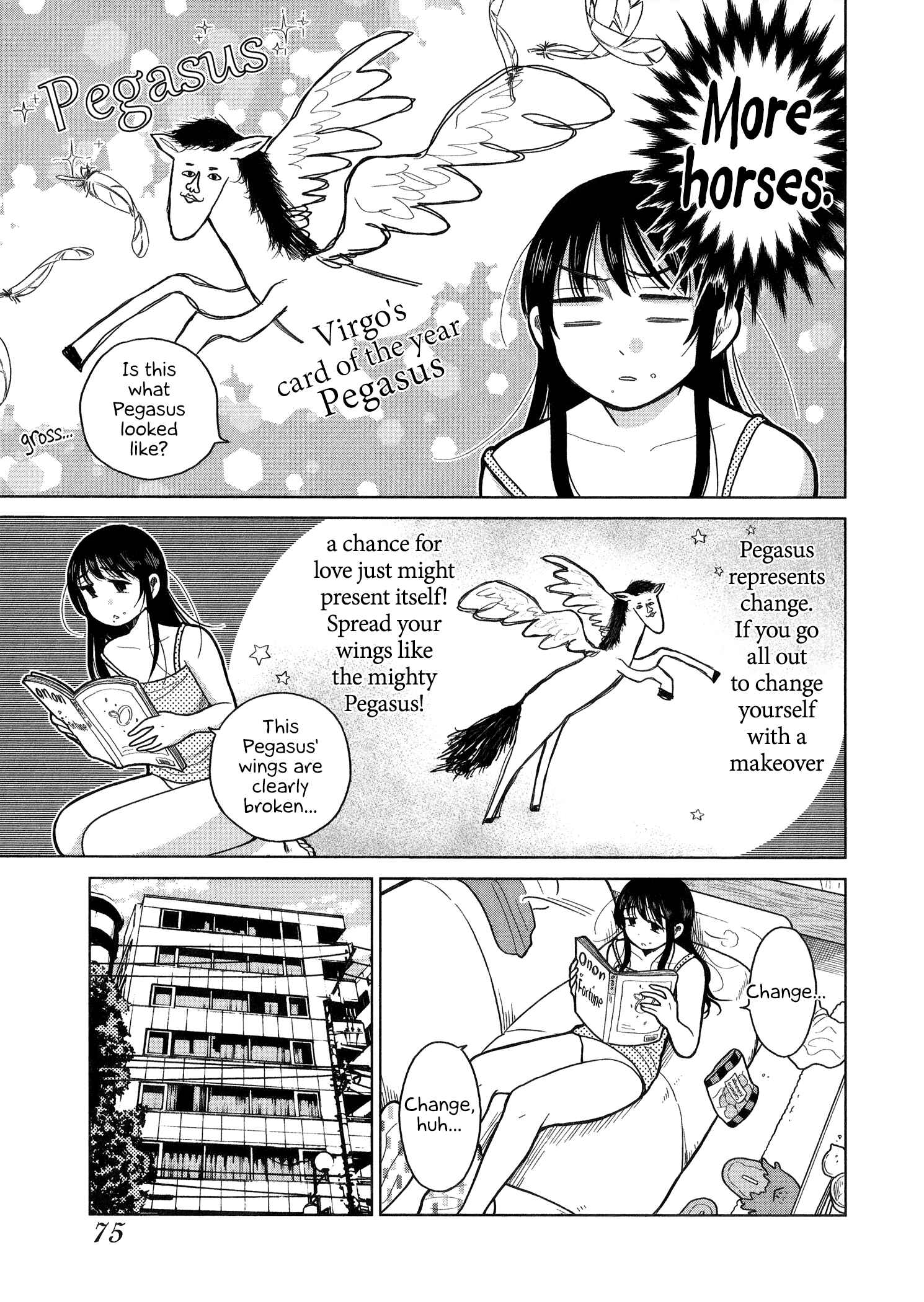 Page 3 Chapter 68 Itai Onee-san wa Suki Desu ka?