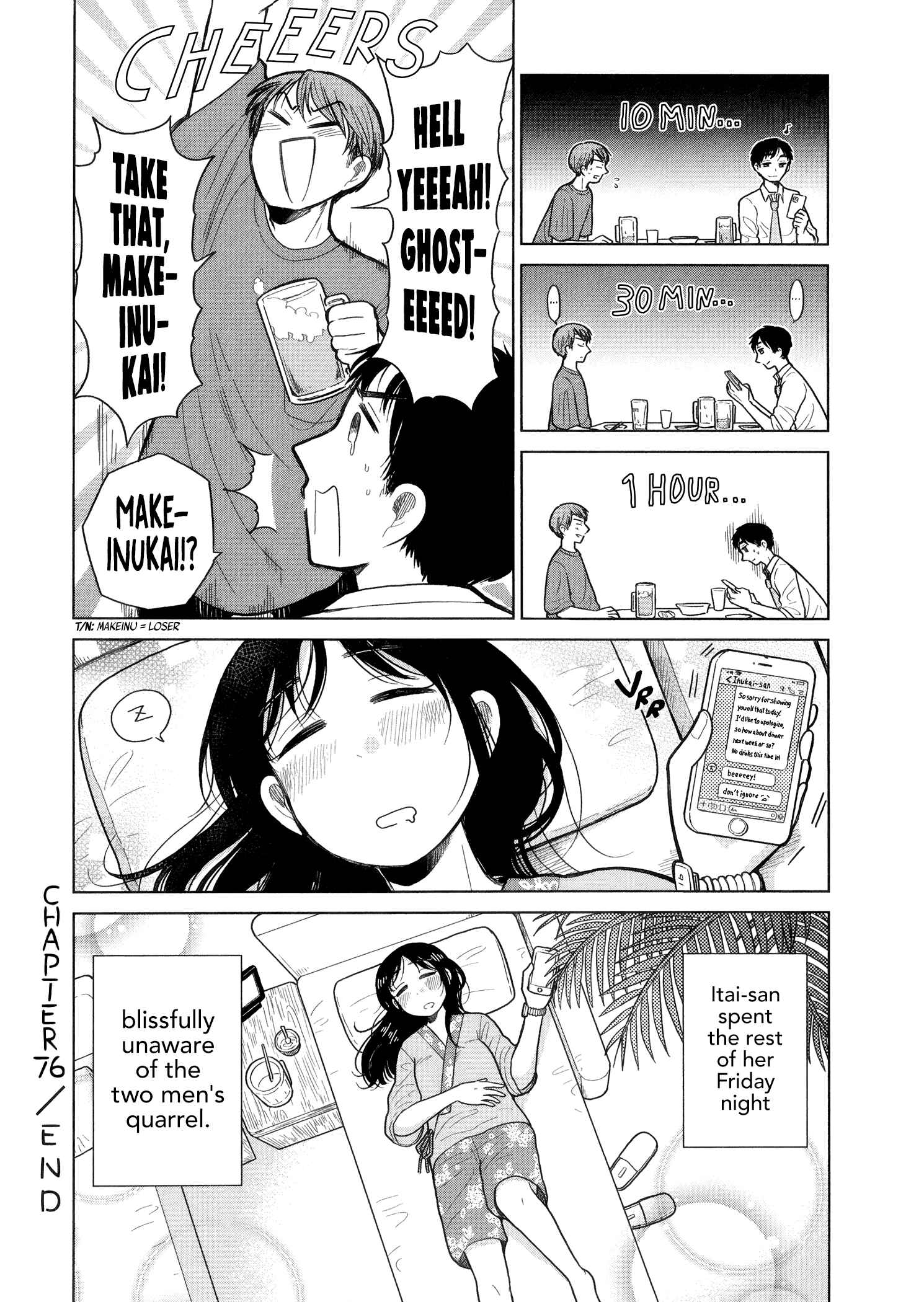 Page 10 Chapter 76 Itai Onee-san wa Suki Desu ka?