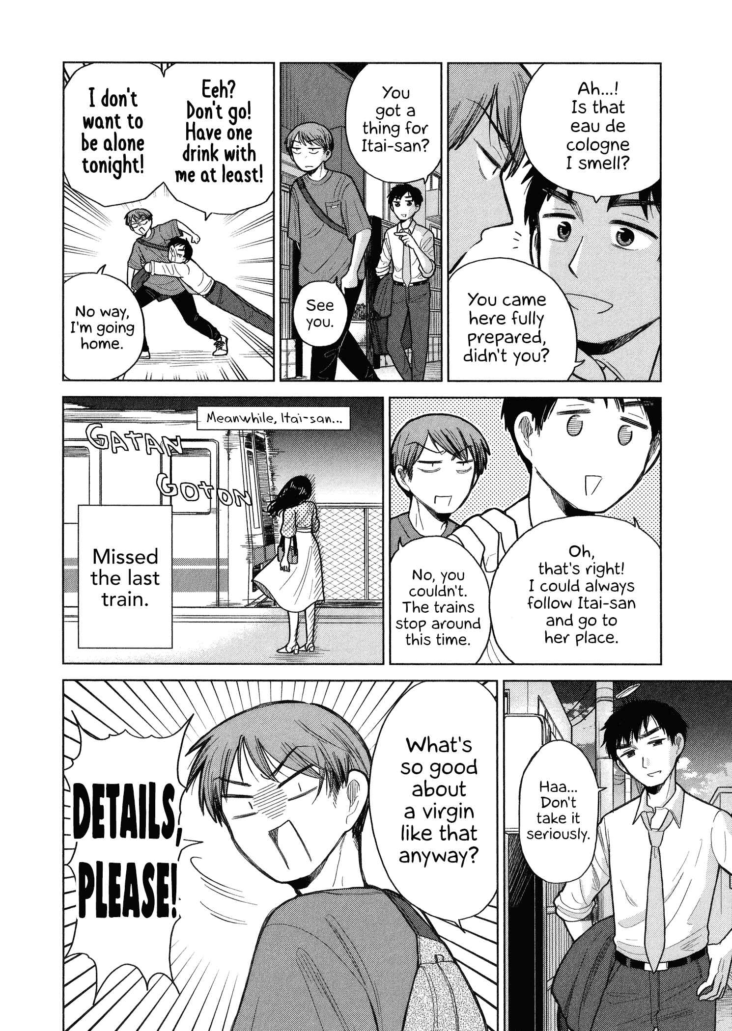 Page 6 Chapter 76 Itai Onee-san wa Suki Desu ka?