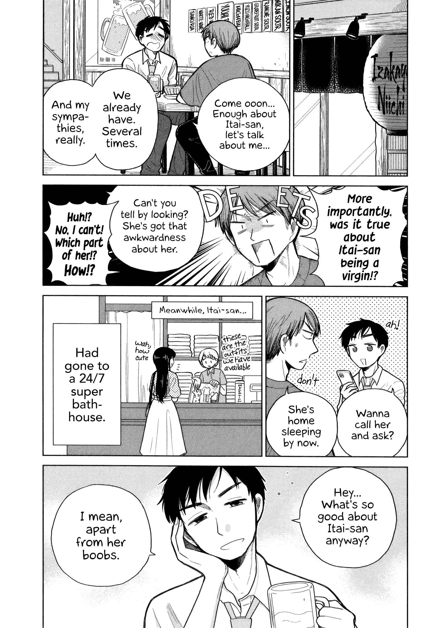 Page 7 Chapter 76 Itai Onee-san wa Suki Desu ka?