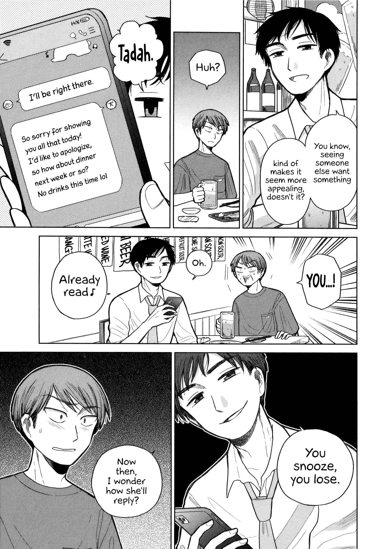 Page 9 Chapter 76 Itai Onee-san wa Suki Desu ka?