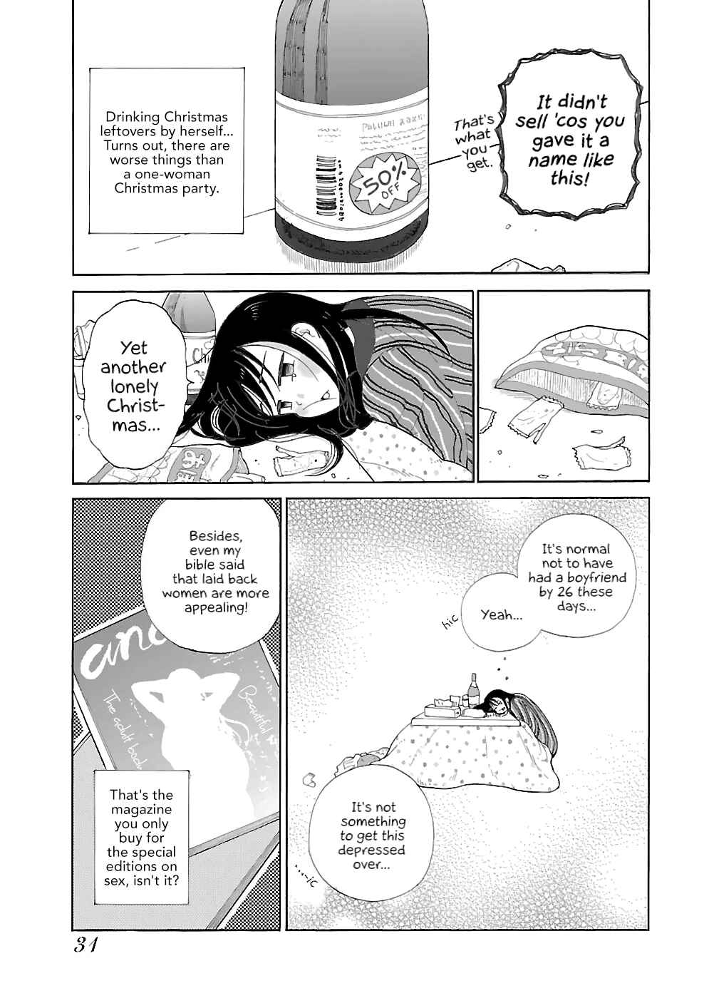 Page 3 Chapter 6 Itai Onee-san wa Suki Desu ka?