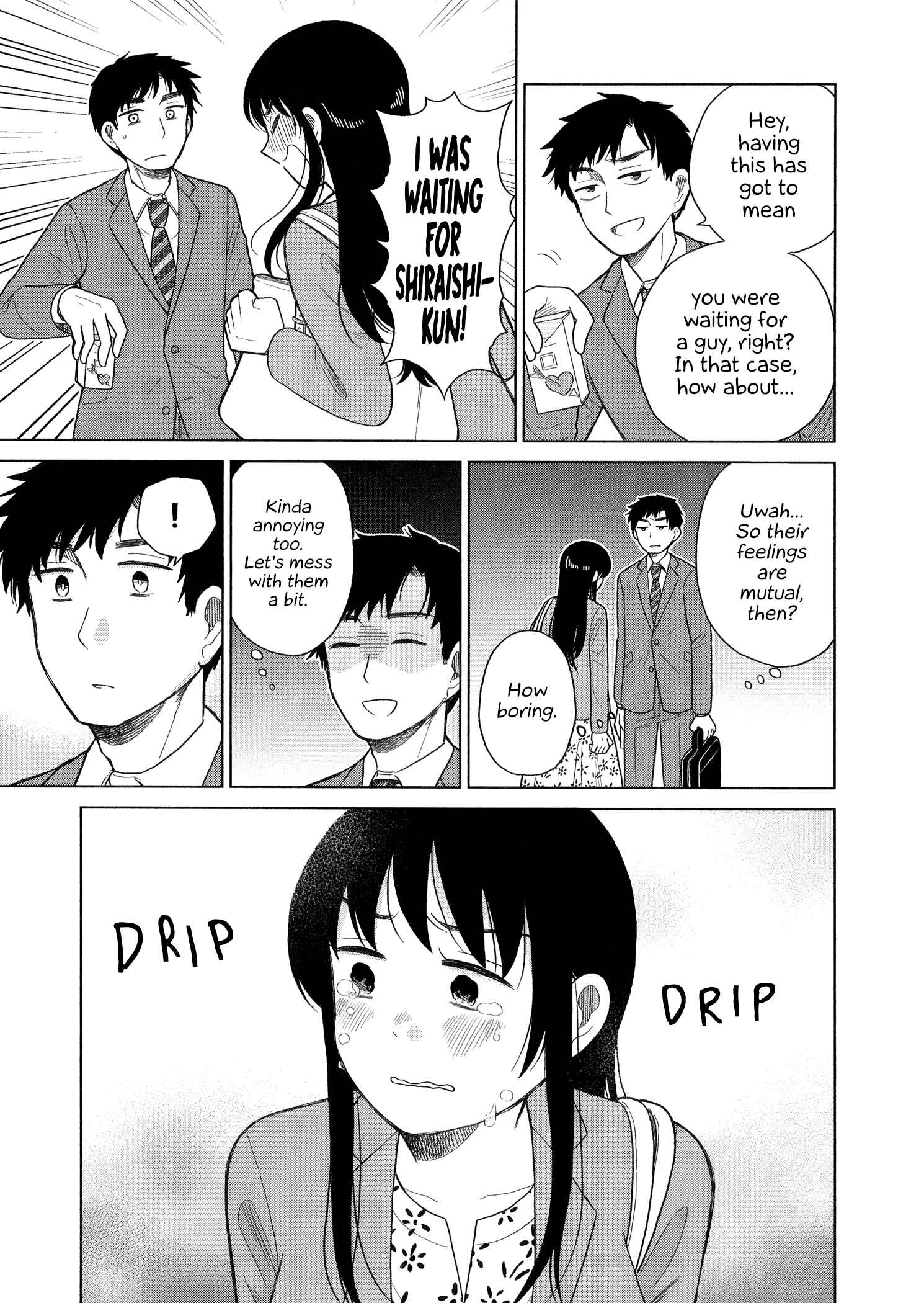 Page 7 Chapter 92 Itai Onee-san wa Suki Desu ka?