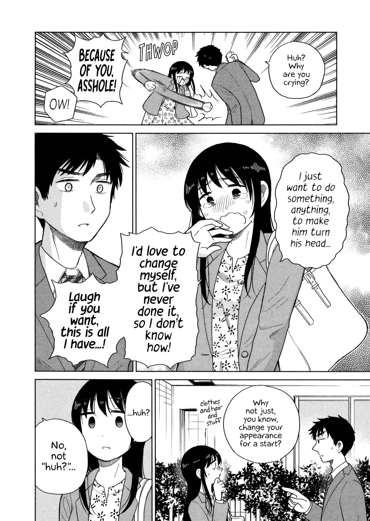 Page 8 Chapter 92 Itai Onee-san wa Suki Desu ka?
