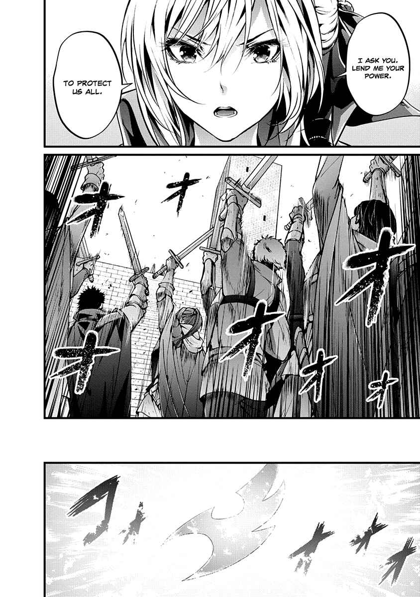 Page 19 Chapter 18 Record of Grancrest War
