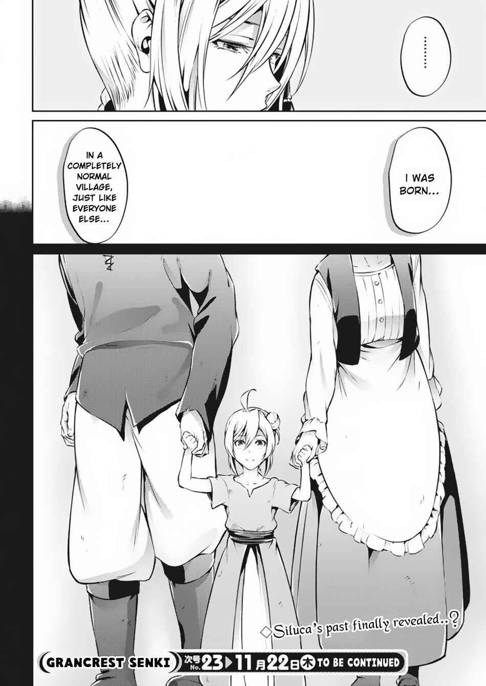 Page 22 Chapter 35 Record of Grancrest War