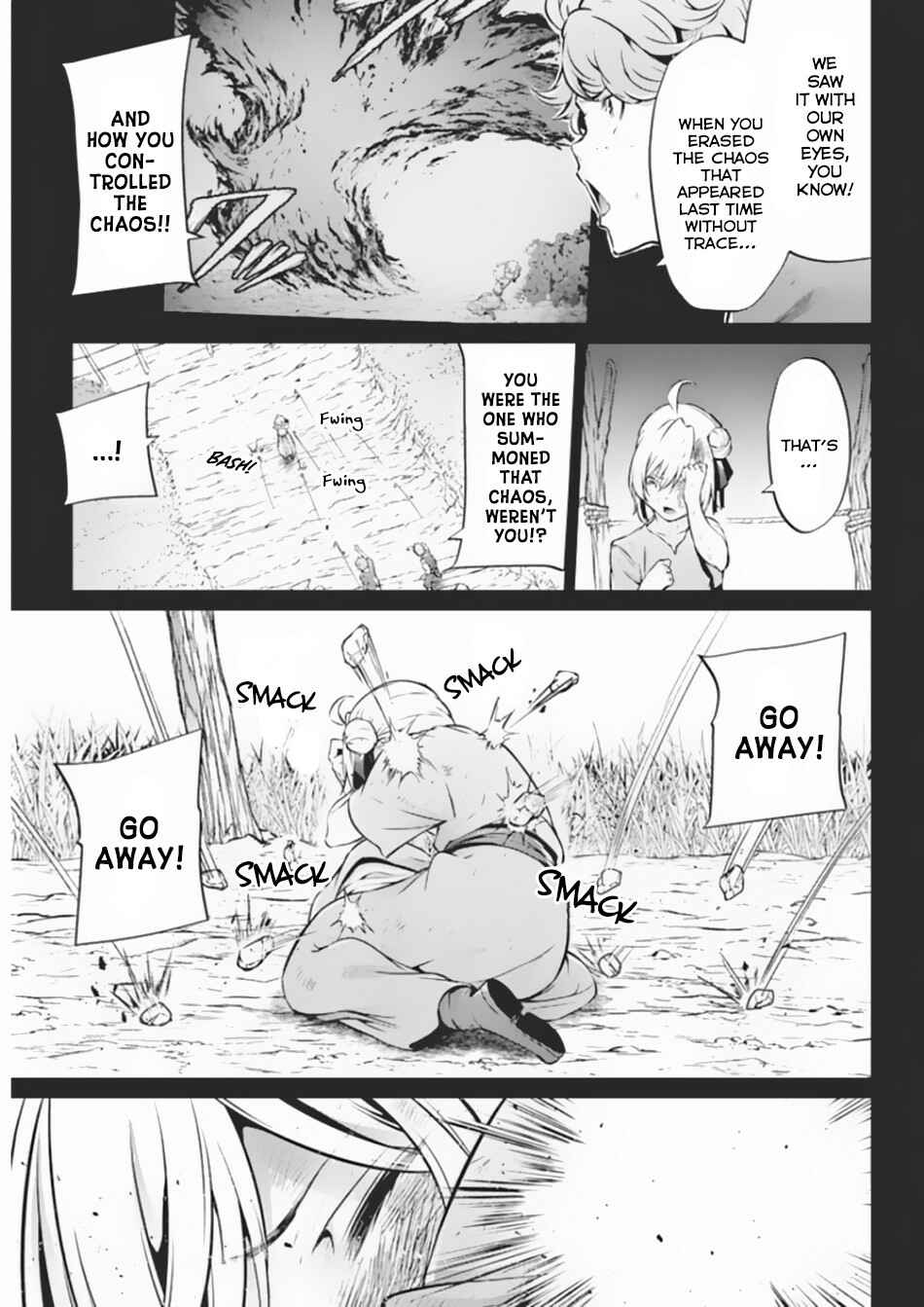 Page 10 Chapter 36 Record of Grancrest War